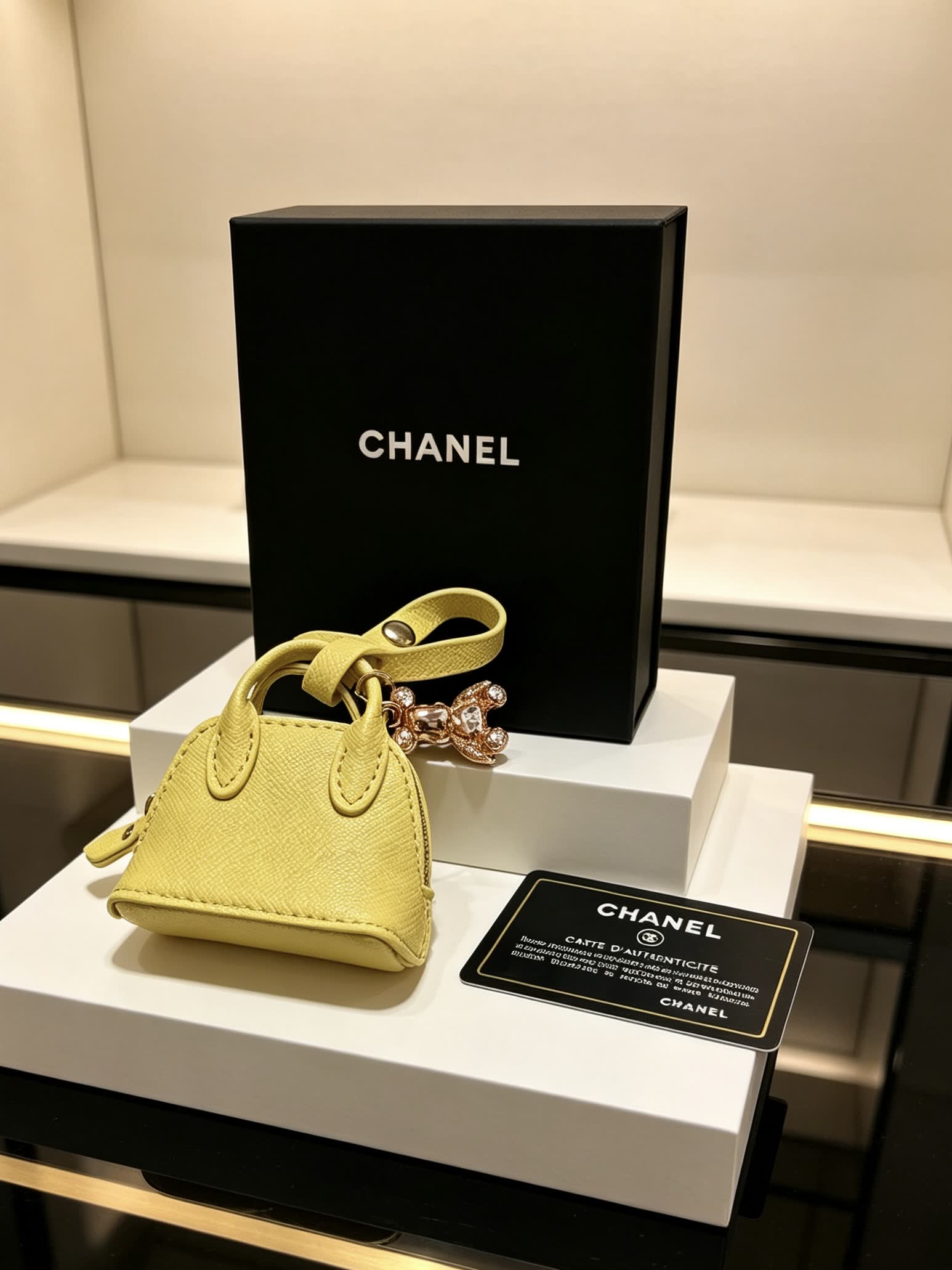Chanel Yellow Leather Keychain