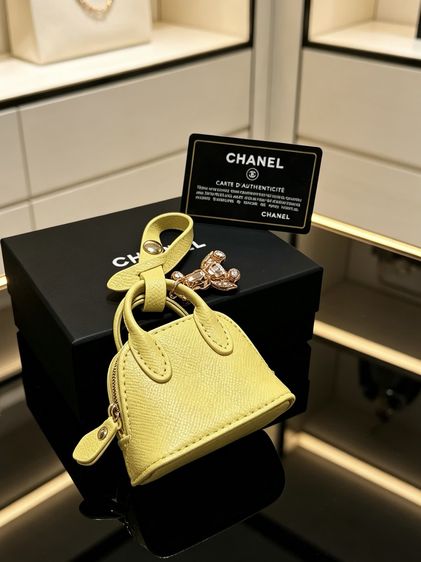 Chanel Yellow Leather Keychain