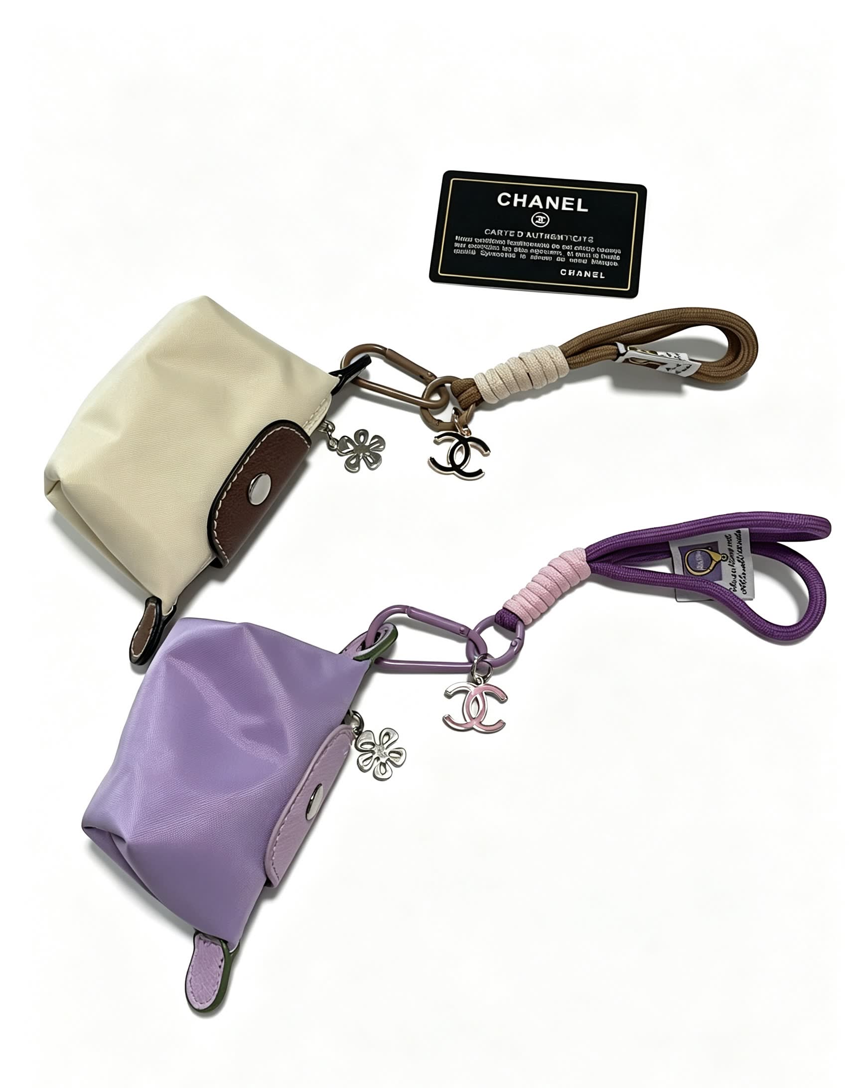 Chanel Purple Leather Keychain with Charm