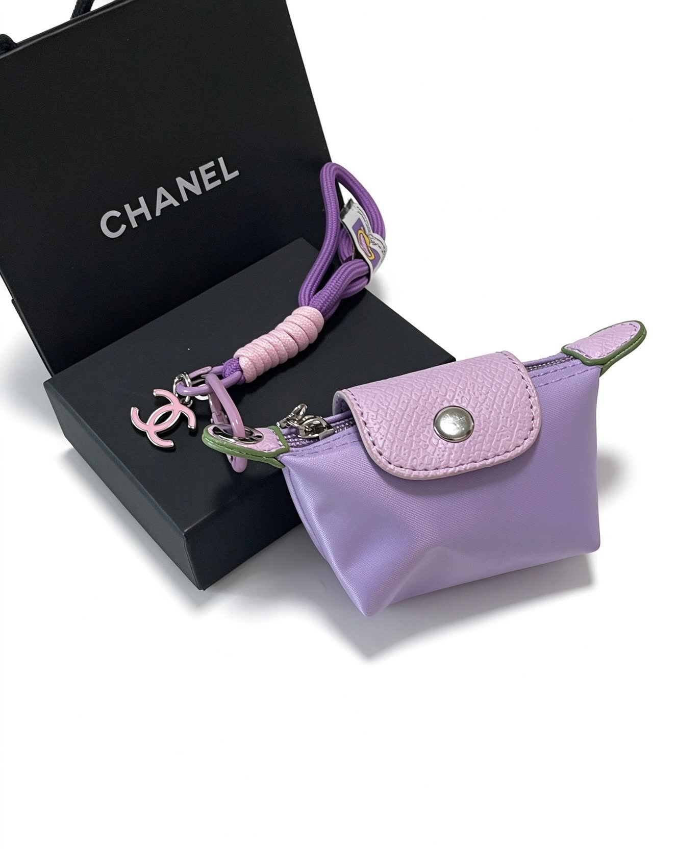 Chanel Purple Leather Keychain with Charm