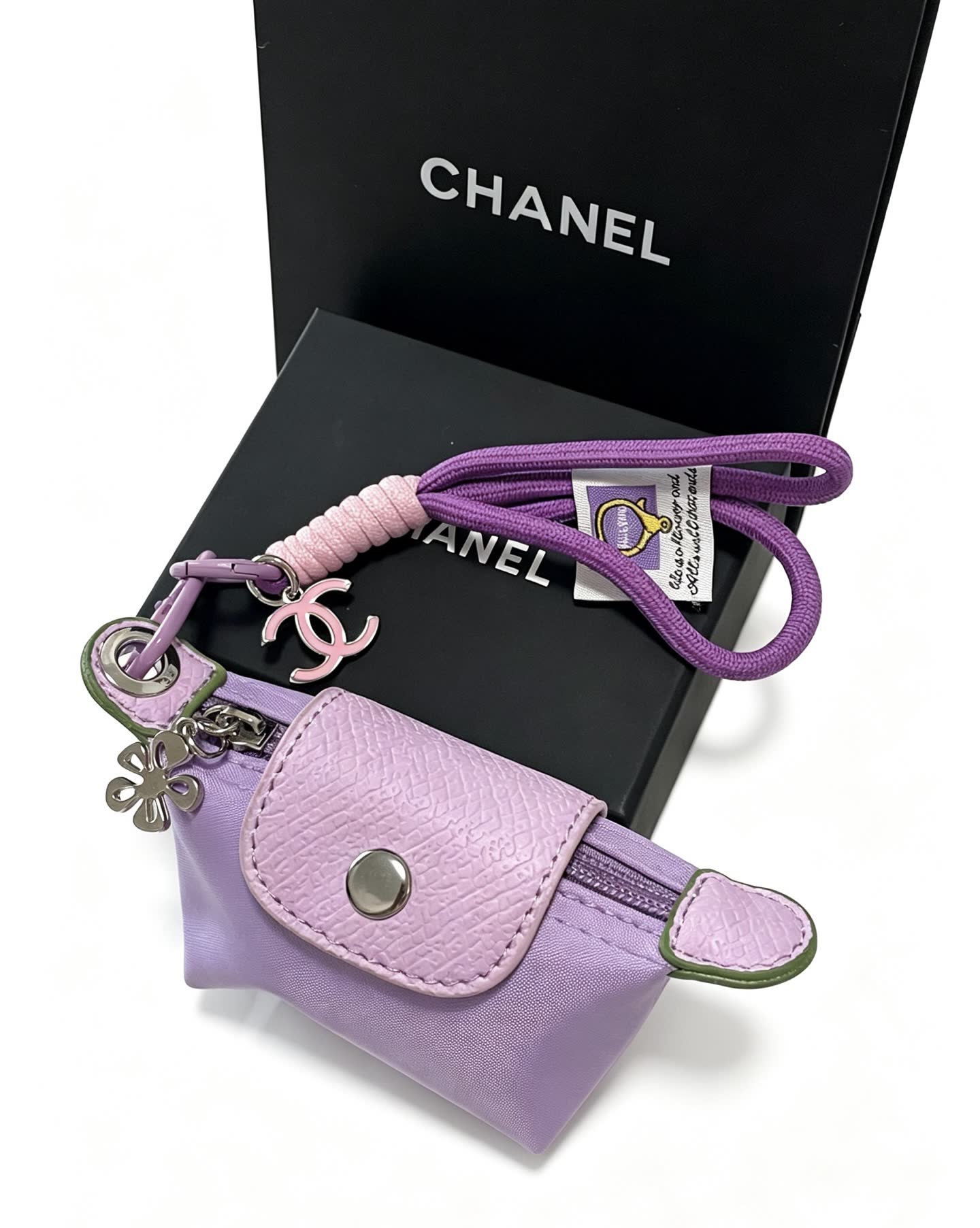 Chanel Purple Leather Keychain with Charm
