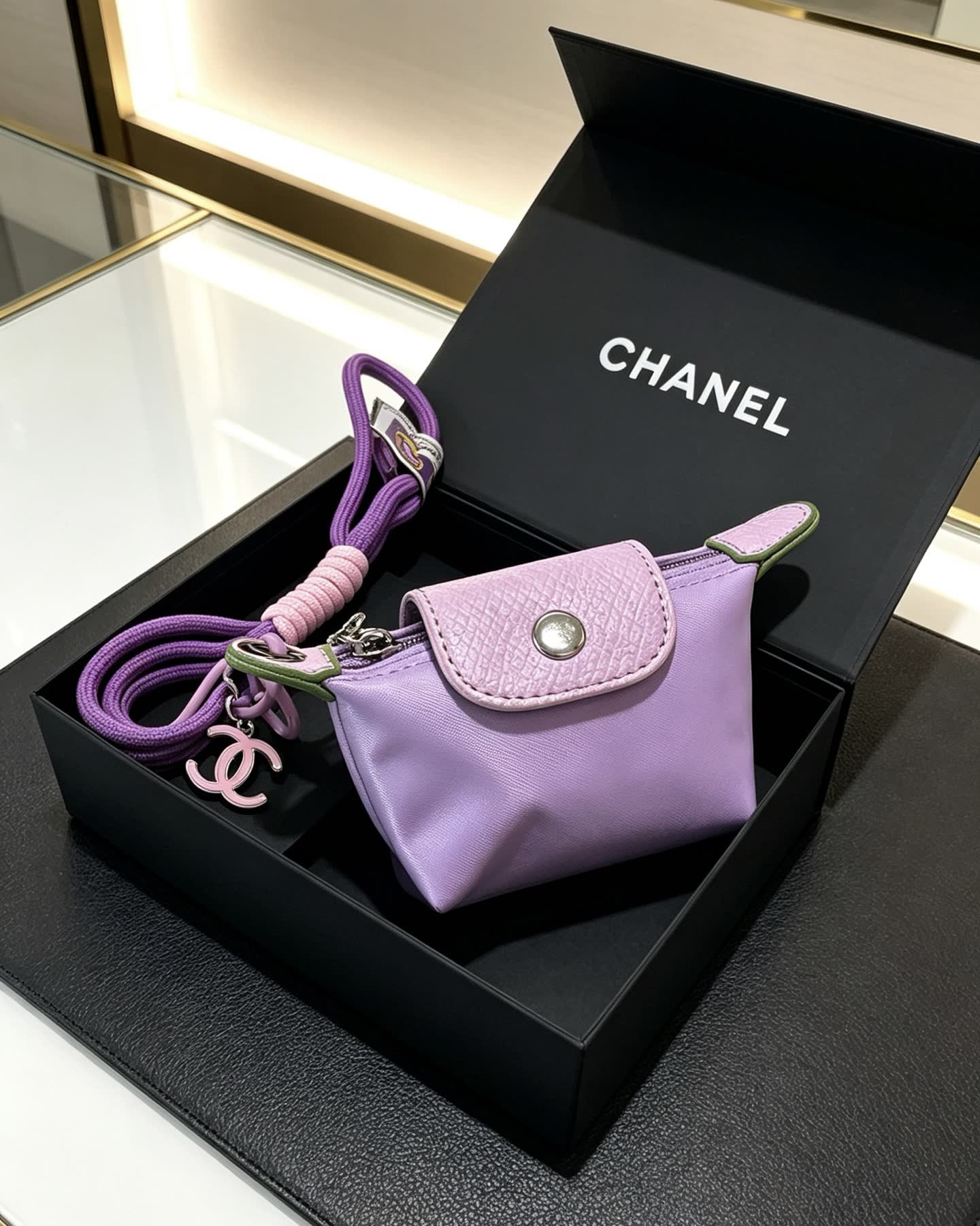 Chanel Purple Leather Keychain with Charm