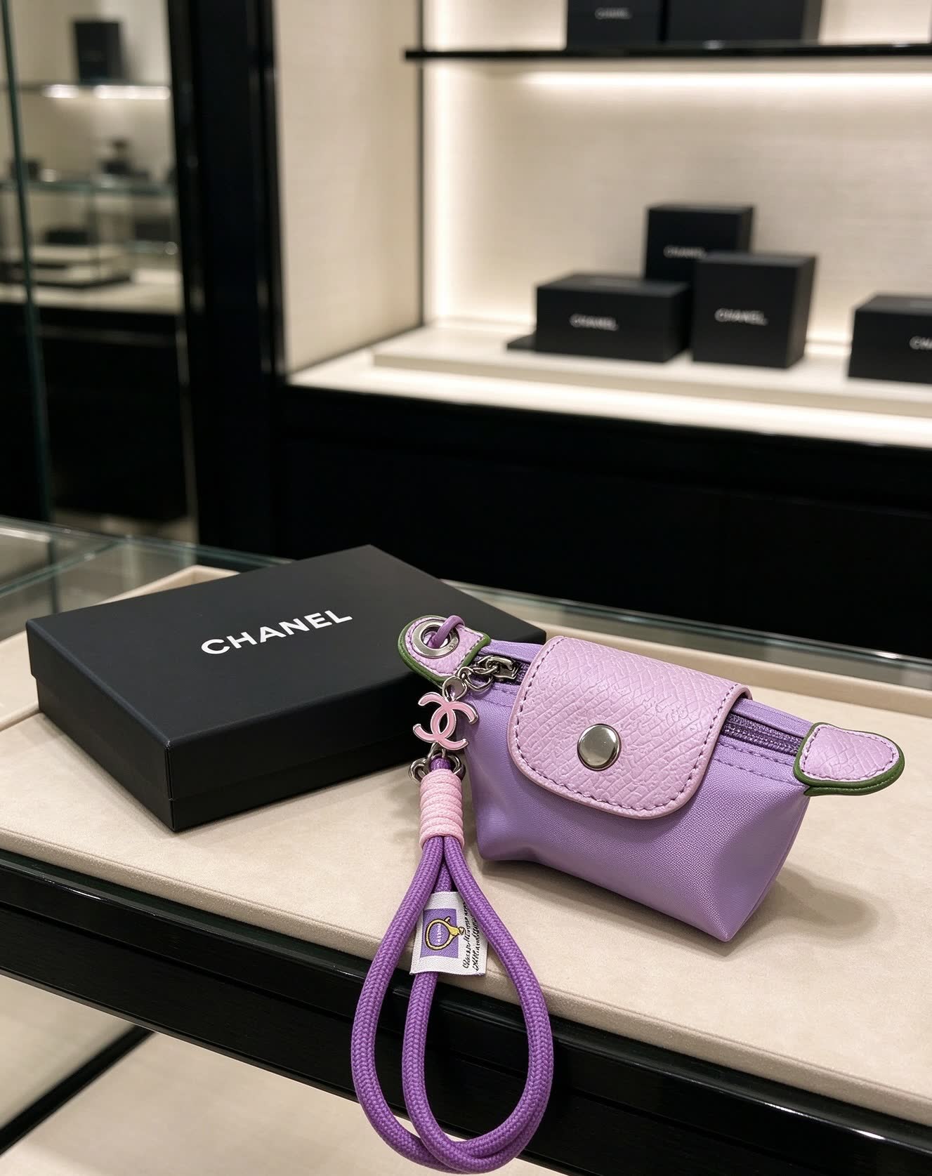 Chanel Purple Leather Keychain with Charm