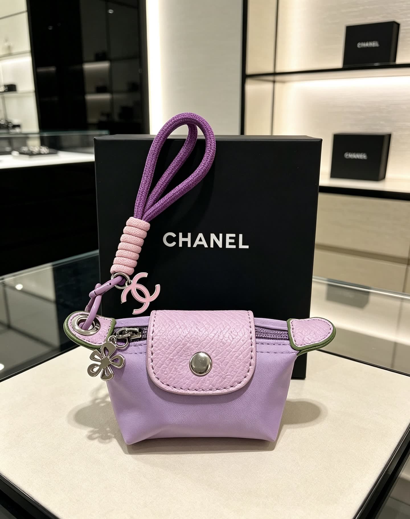 Chanel Purple Leather Keychain with Charm