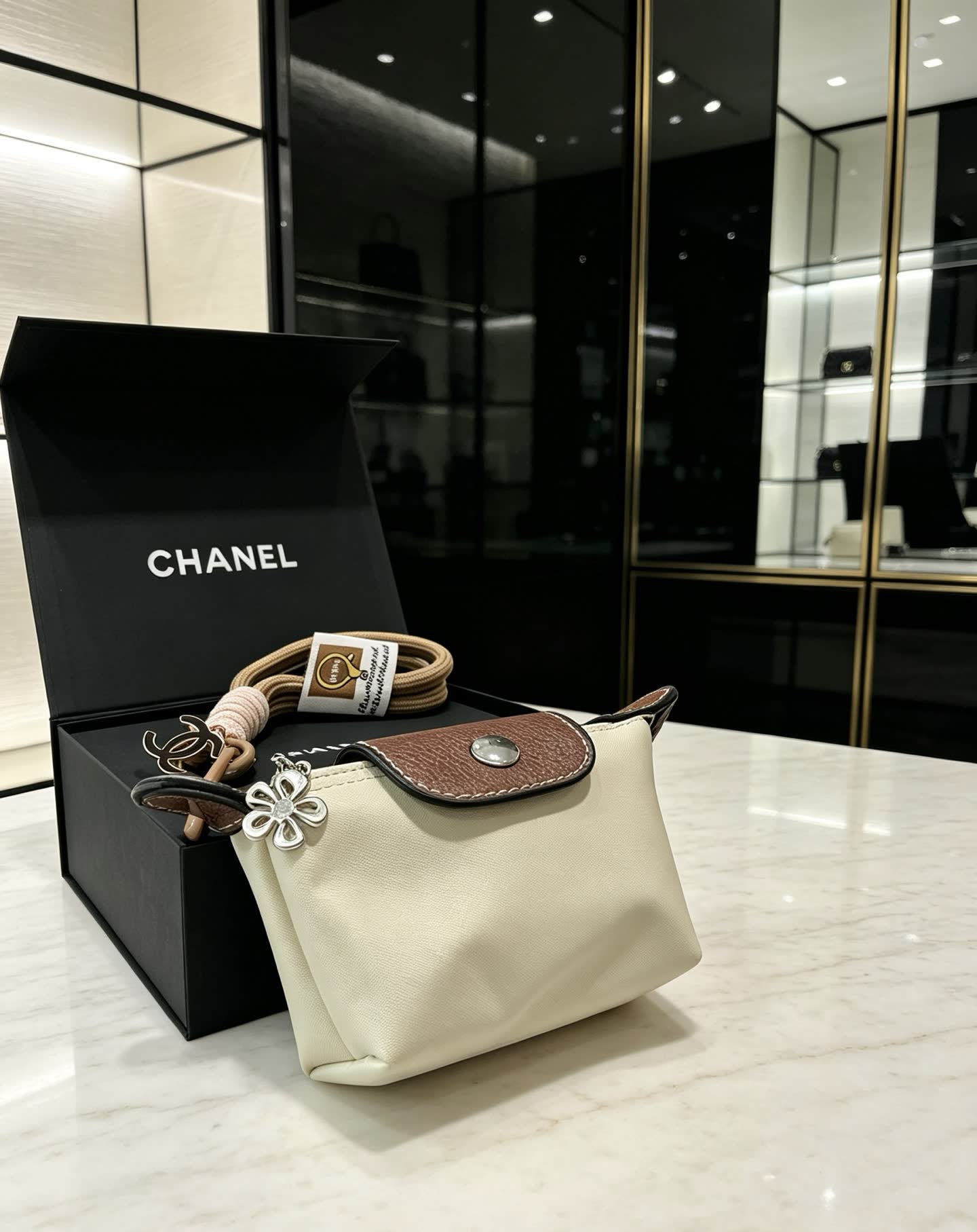 Chanel Keychain