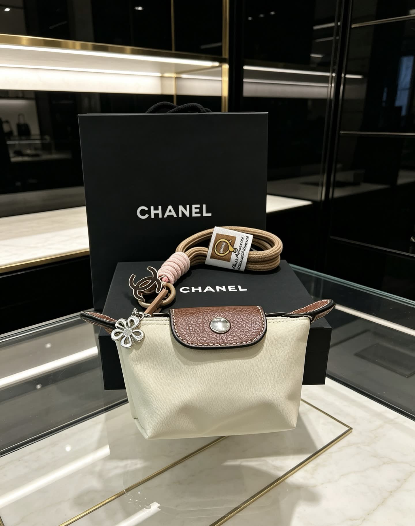 Chanel Keychain