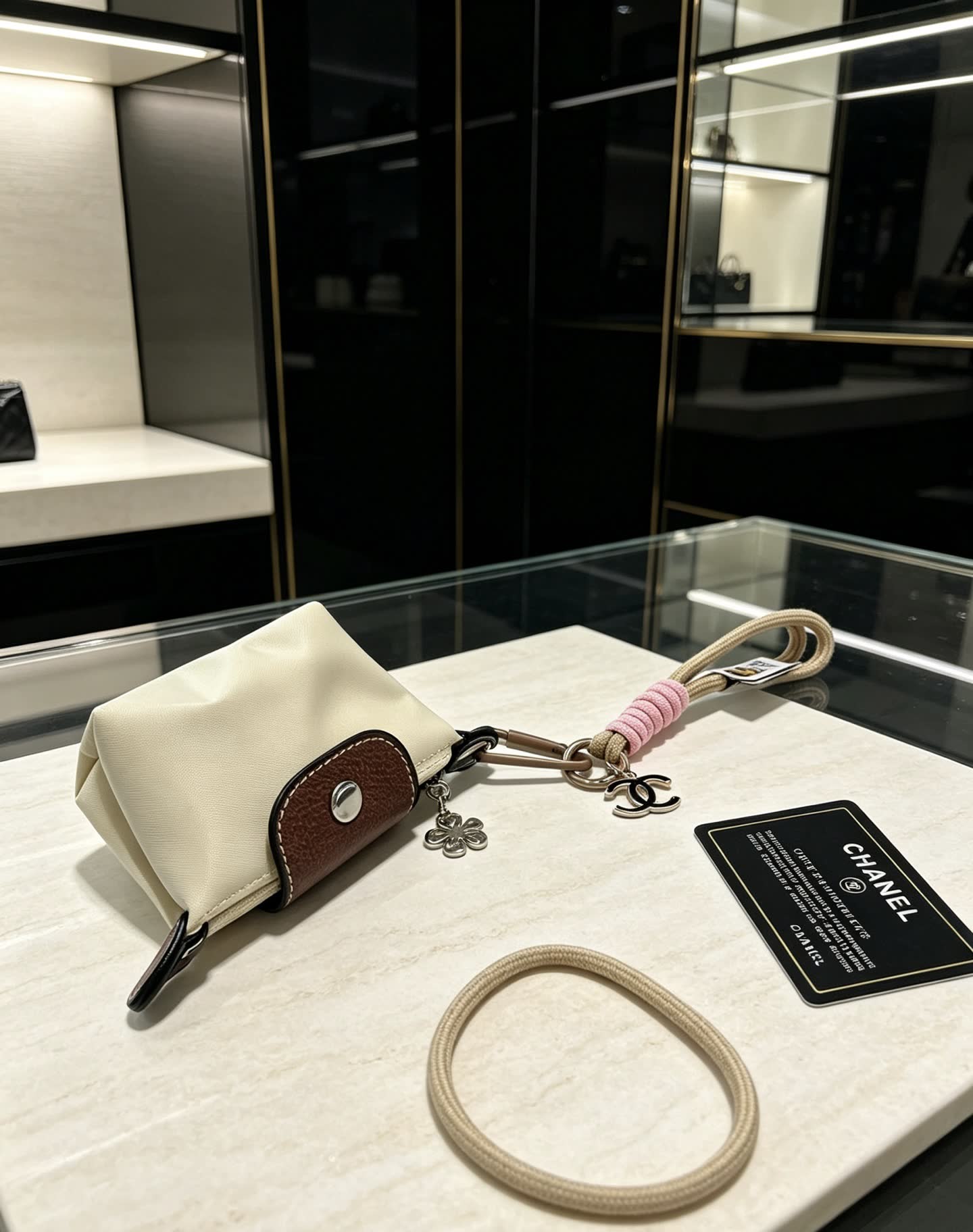 Chanel Keychain