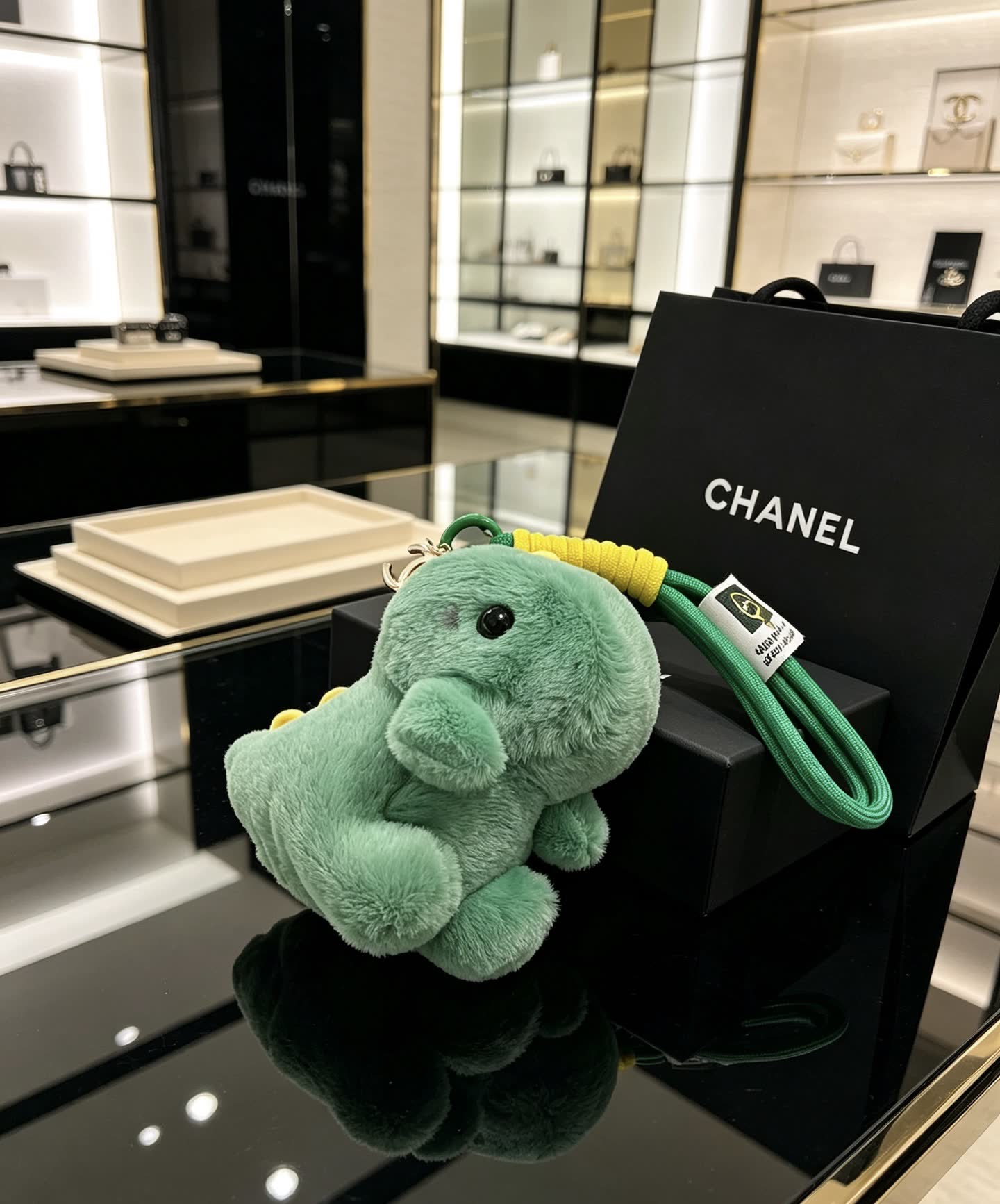 Chanel Green Plush Keychain