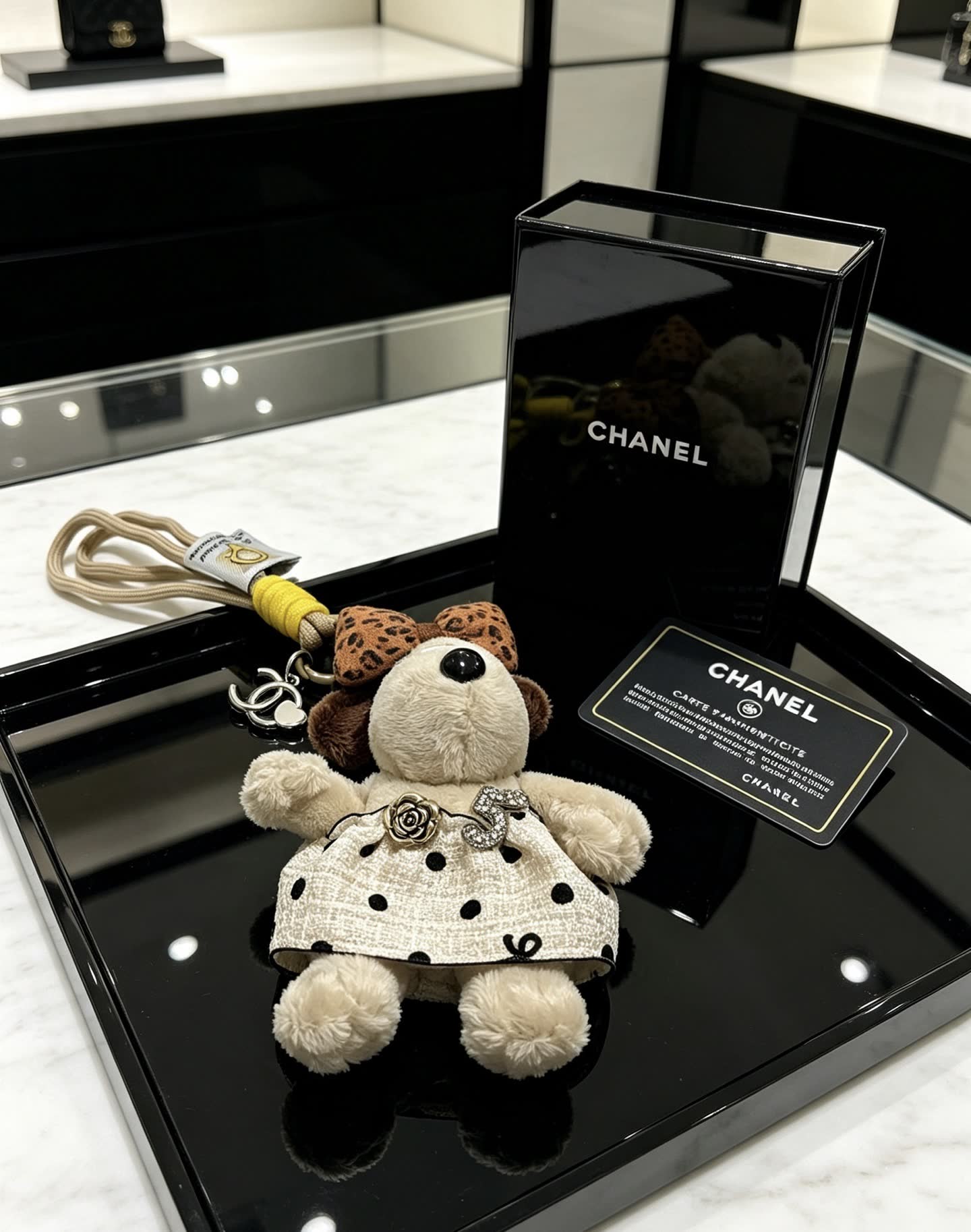 Chanel Dog Keychain