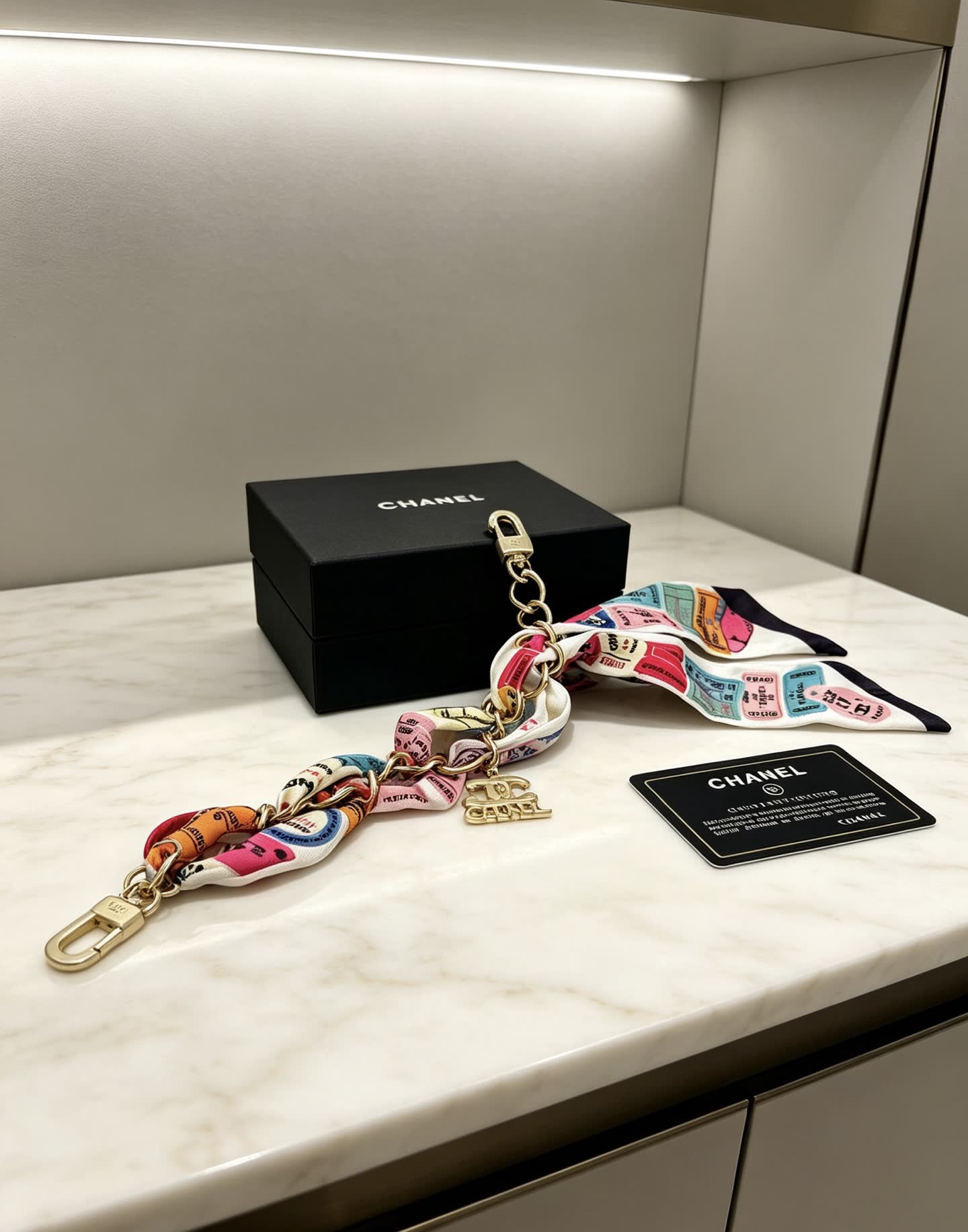 Chanel Keychain