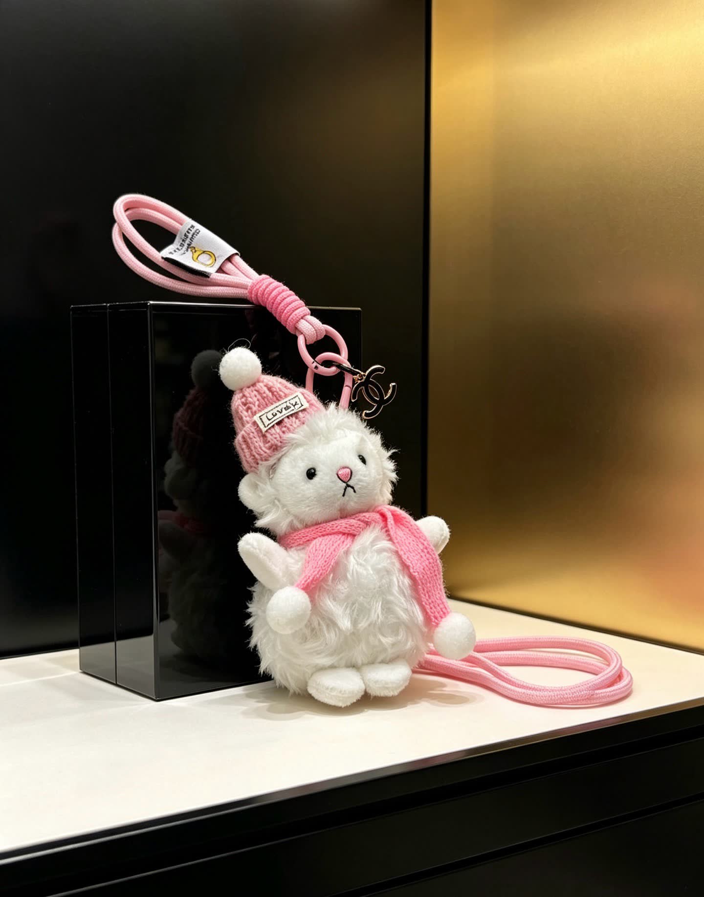 Chanel Keychain