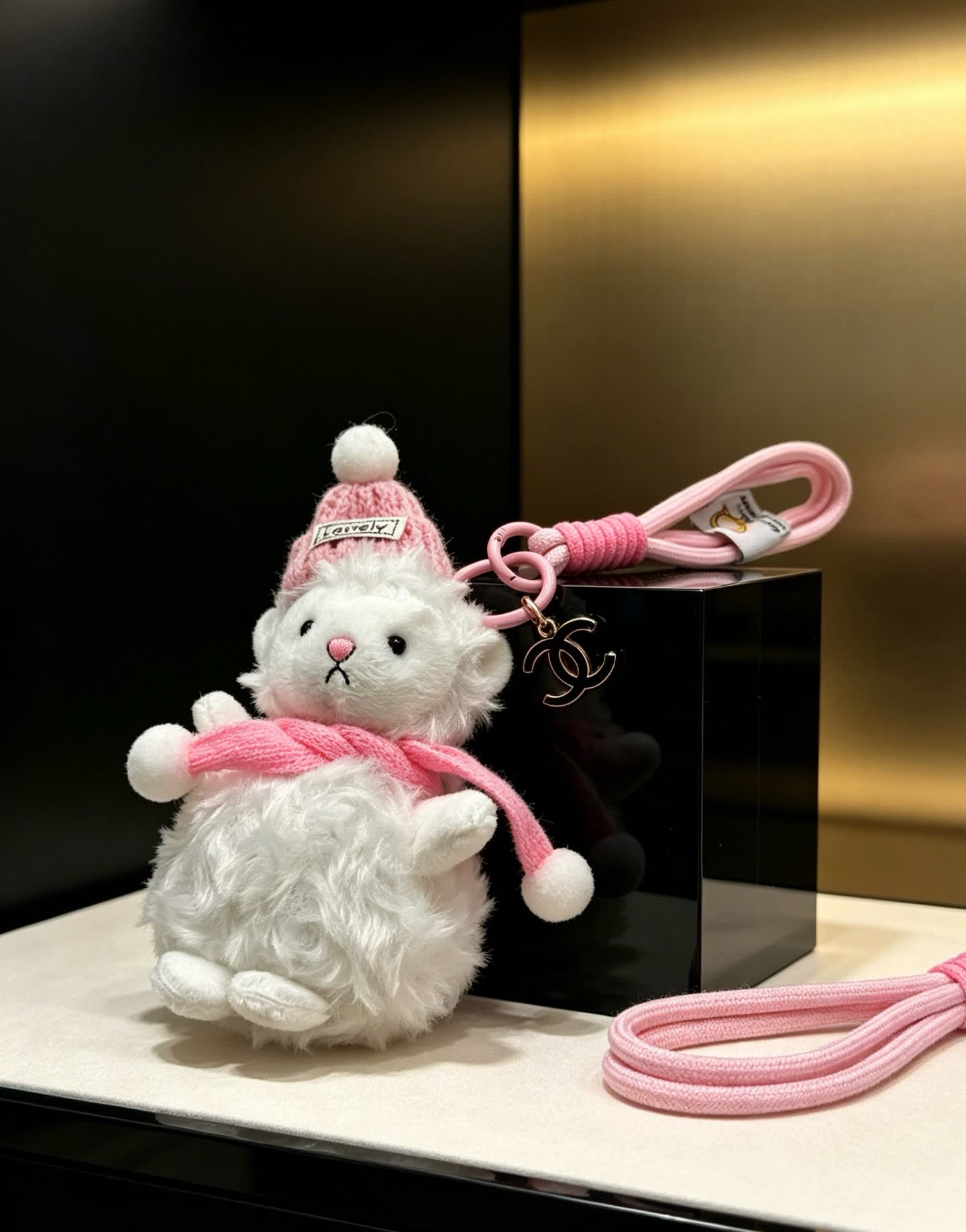 Chanel Keychain
