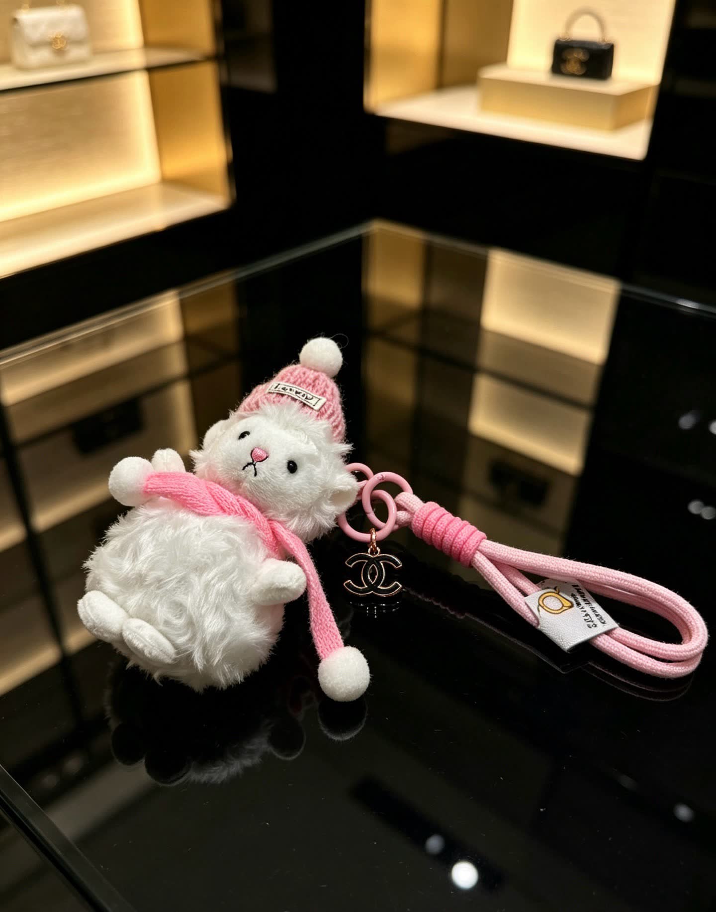 Chanel Keychain