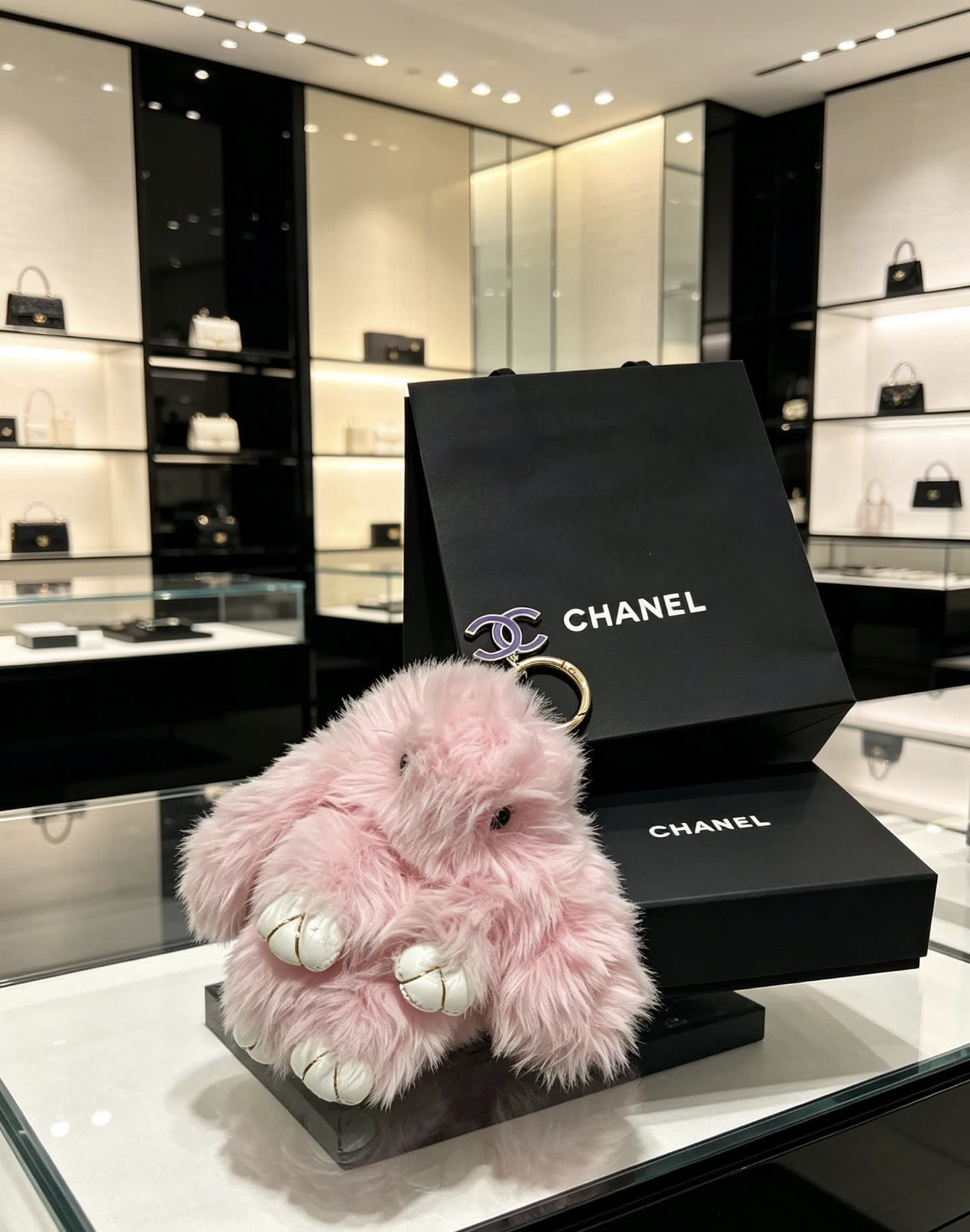 Chanel Gray Furry Keychain