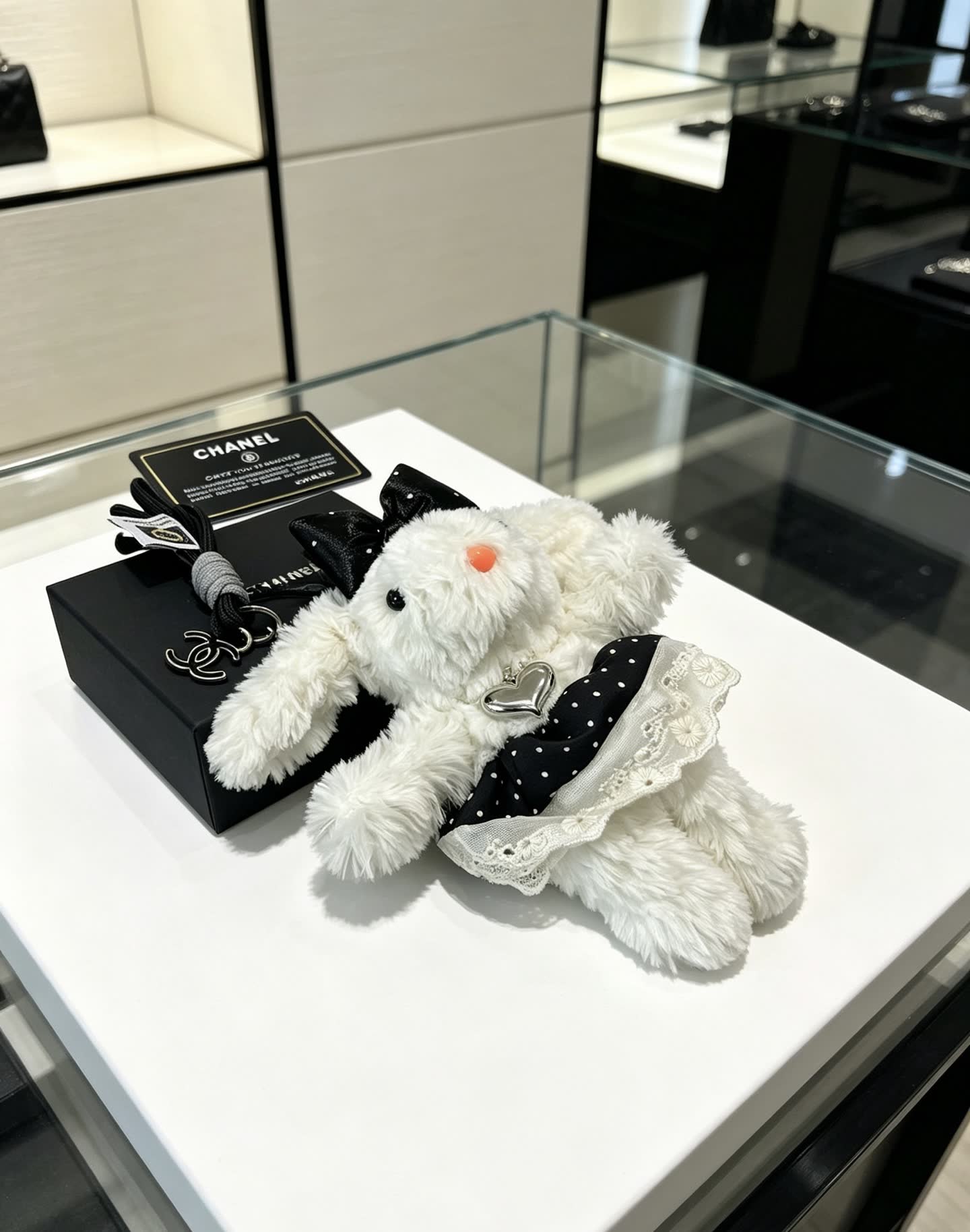 Chanel Keychain