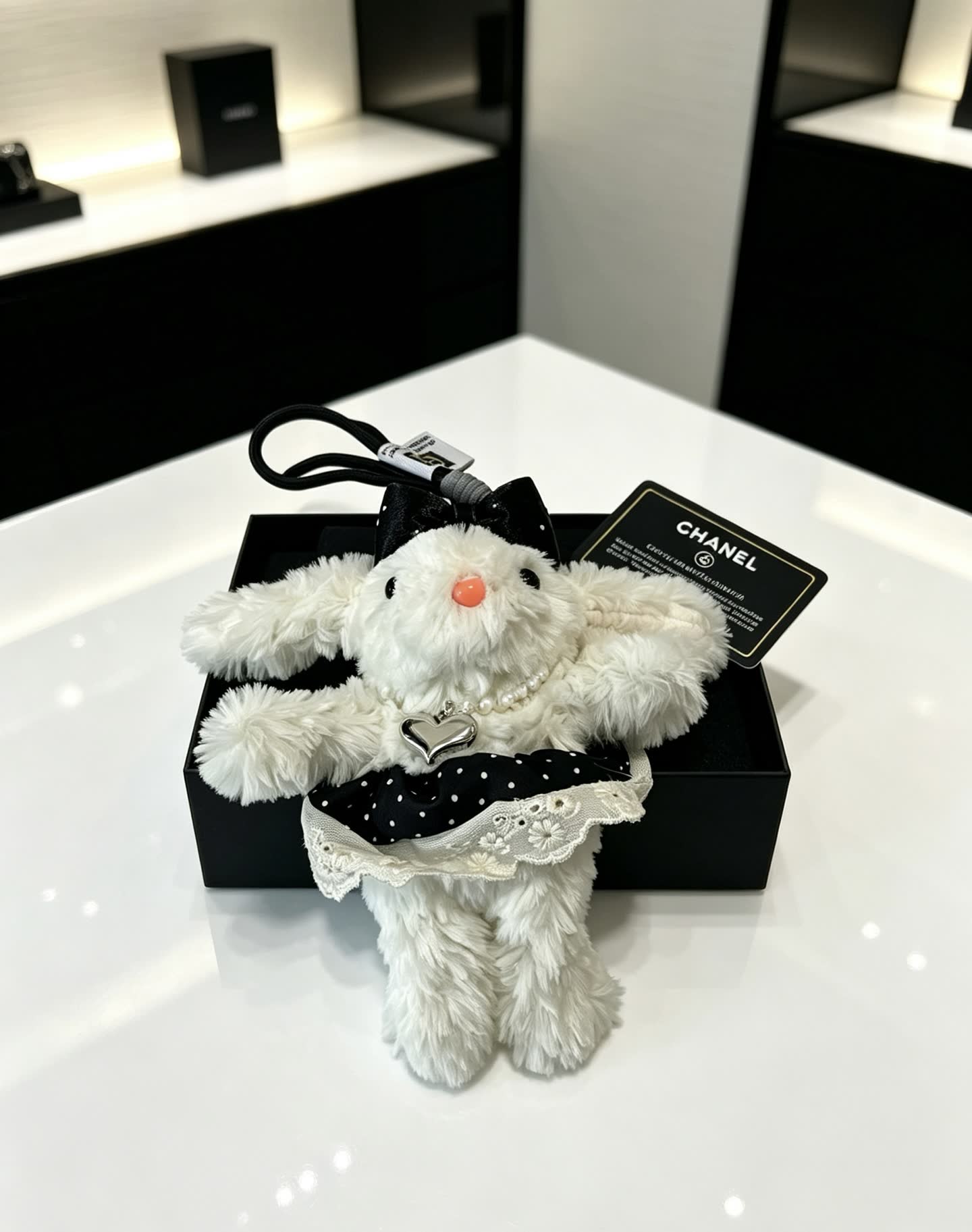 Chanel Keychain