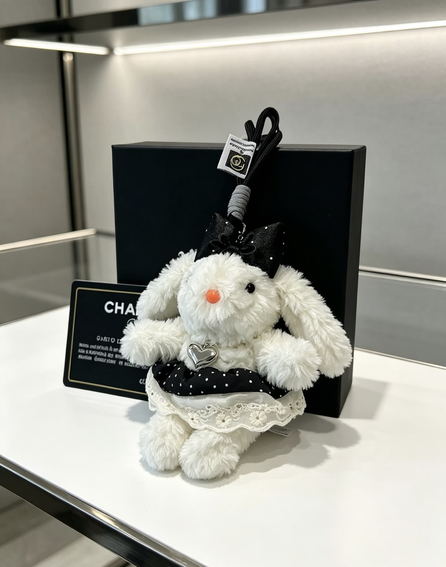 Chanel Keychain