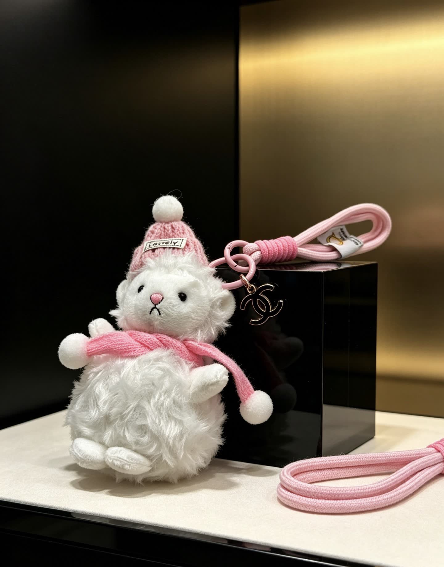 Chanel Keychain