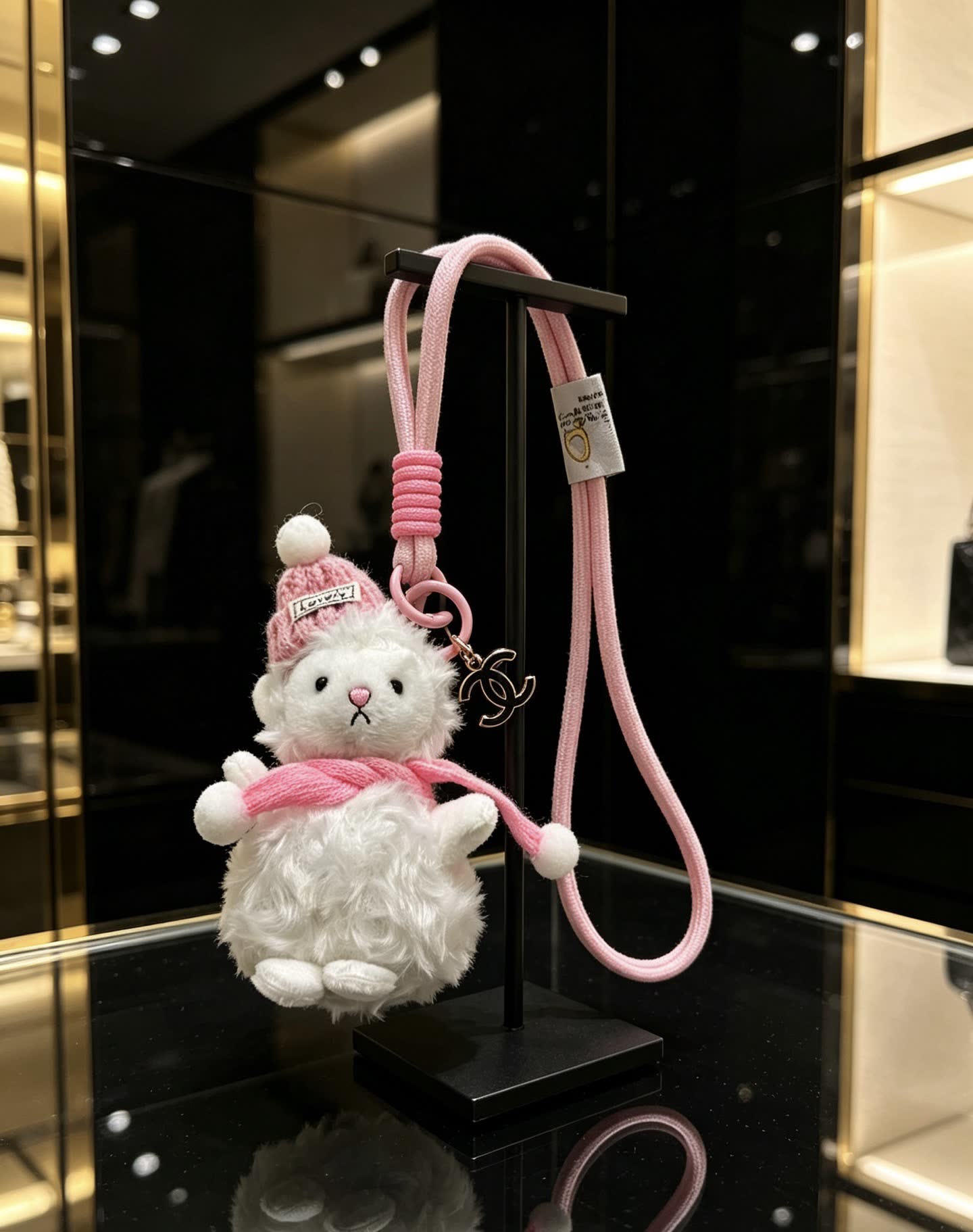 Chanel Keychain