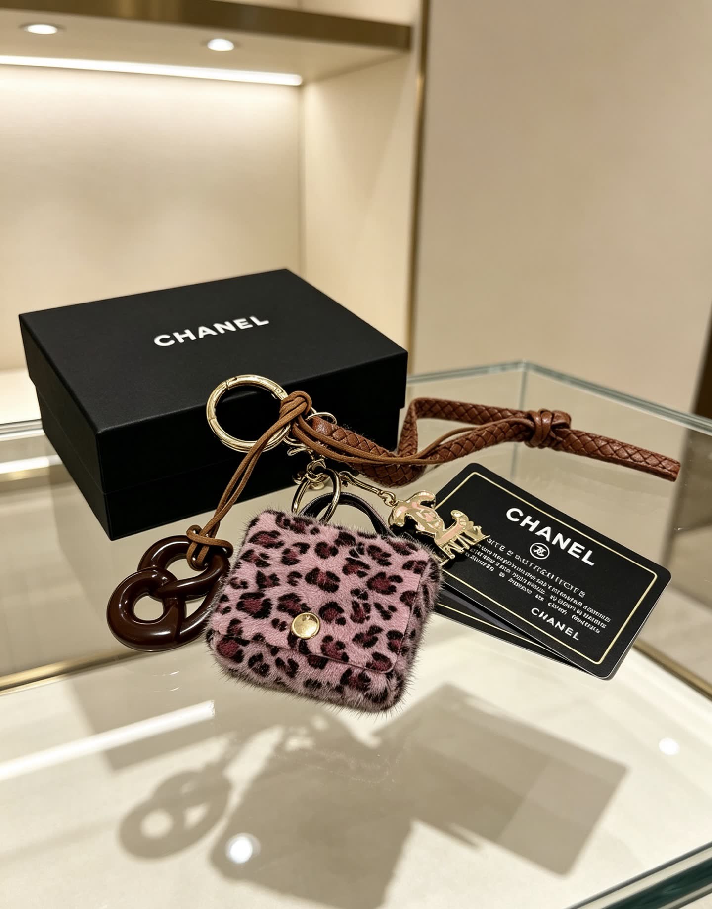 Chanel Leopard Print Keychain