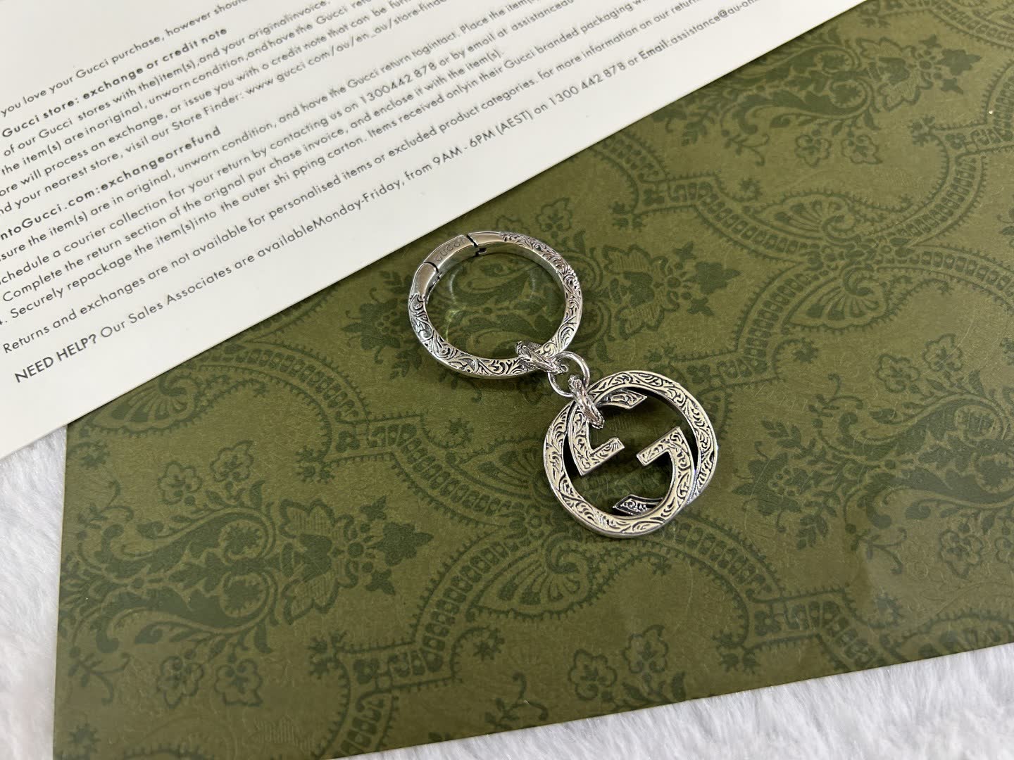 Gucci Silver Keychain with Interlocking G Logo