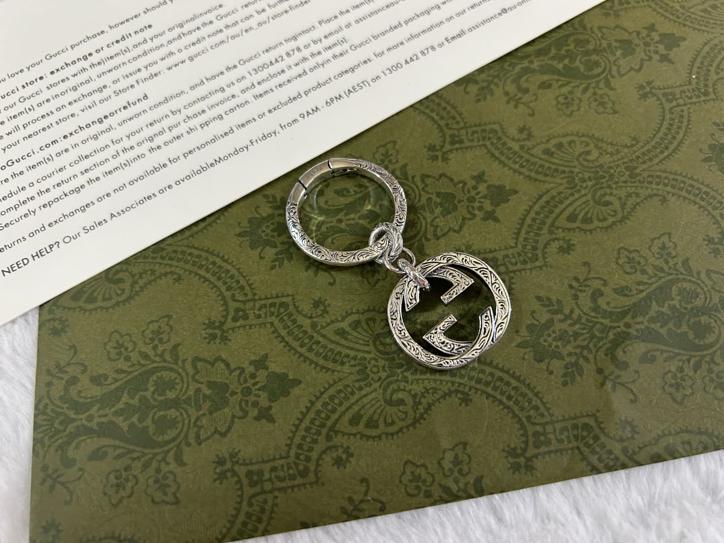 Gucci Silver Keychain with Interlocking G Logo