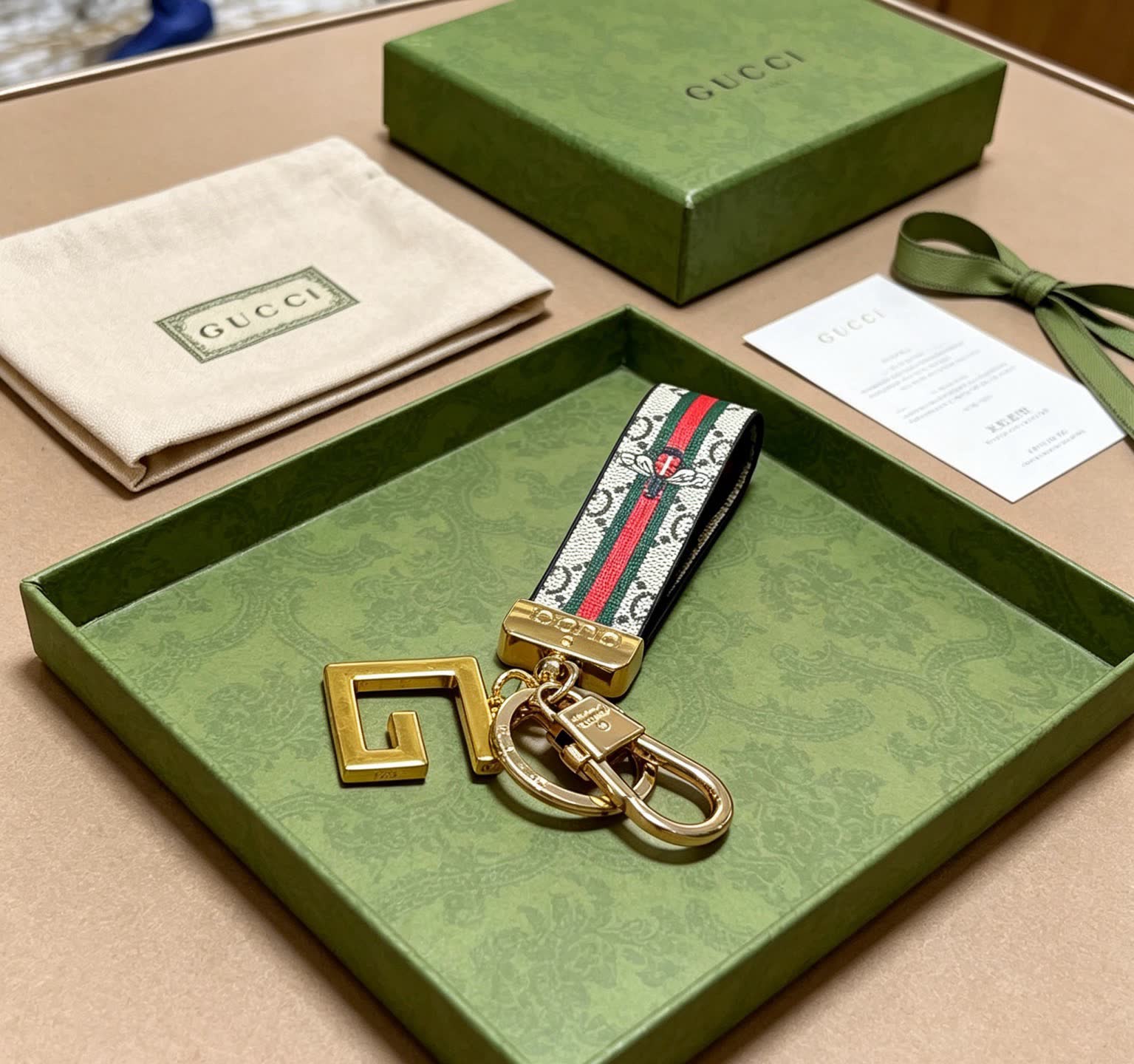 Gucci Keychain with Interlocking G Pattern
