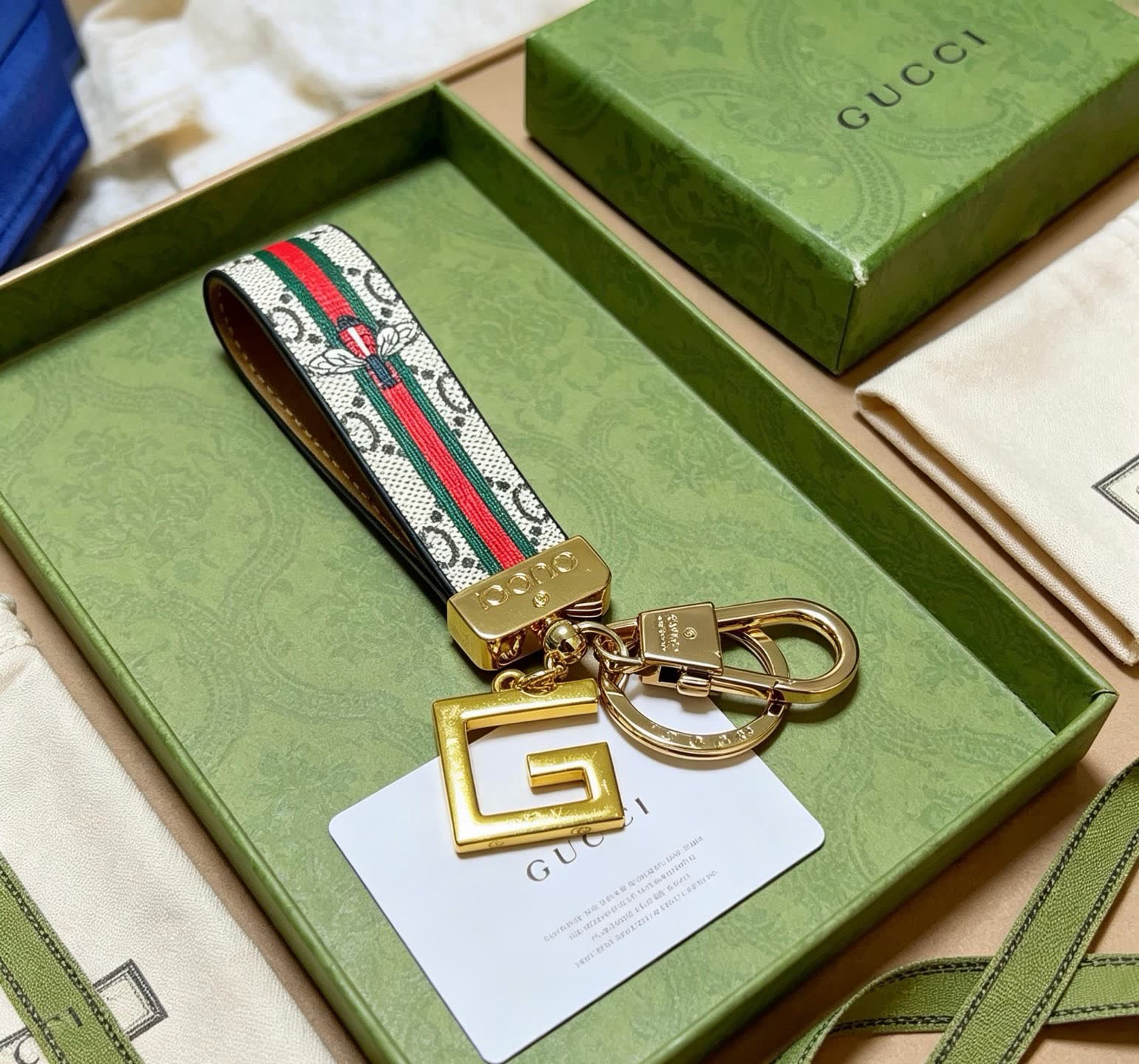 Gucci Keychain with Interlocking G Pattern