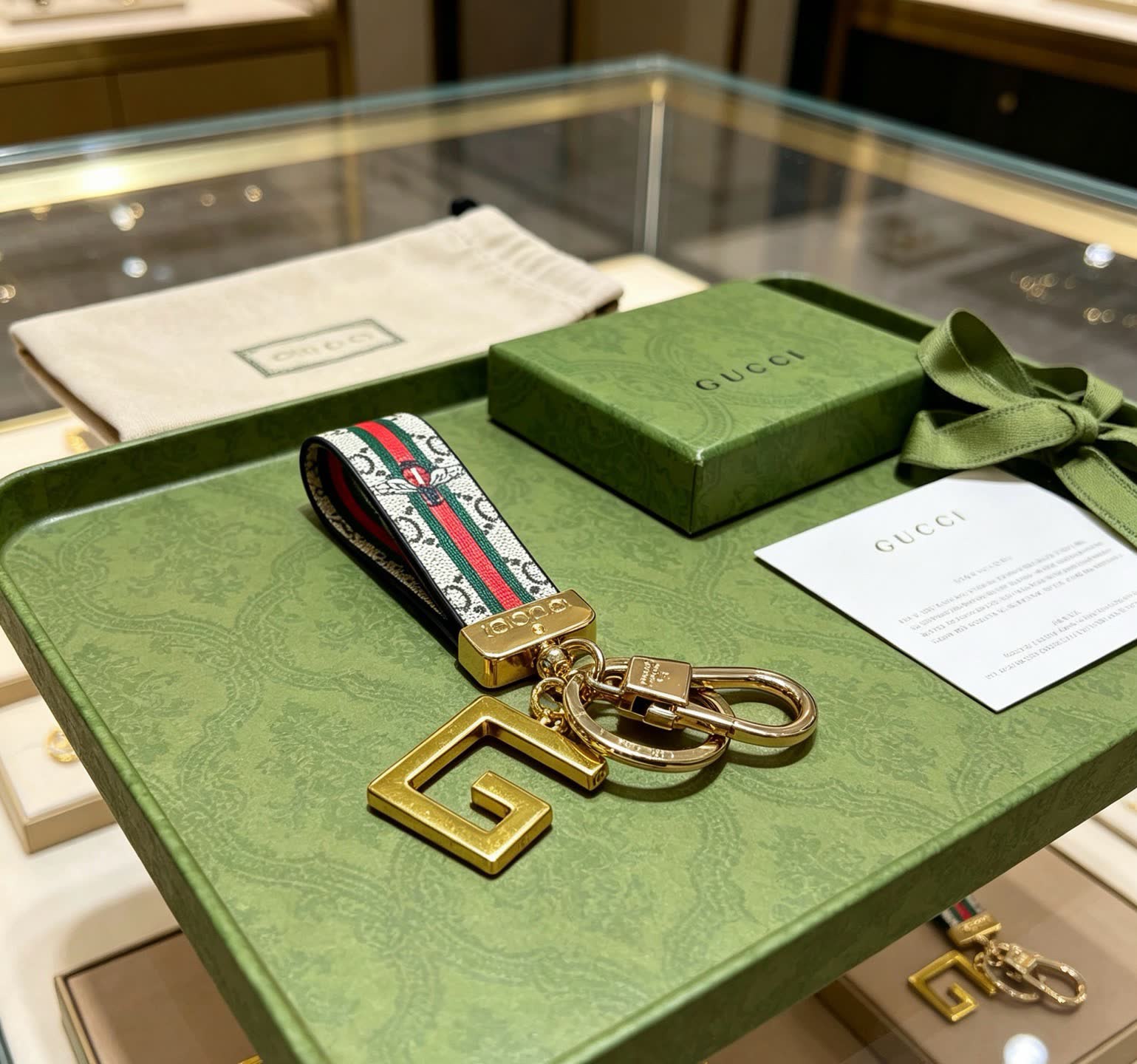 Gucci Keychain with Interlocking G Pattern