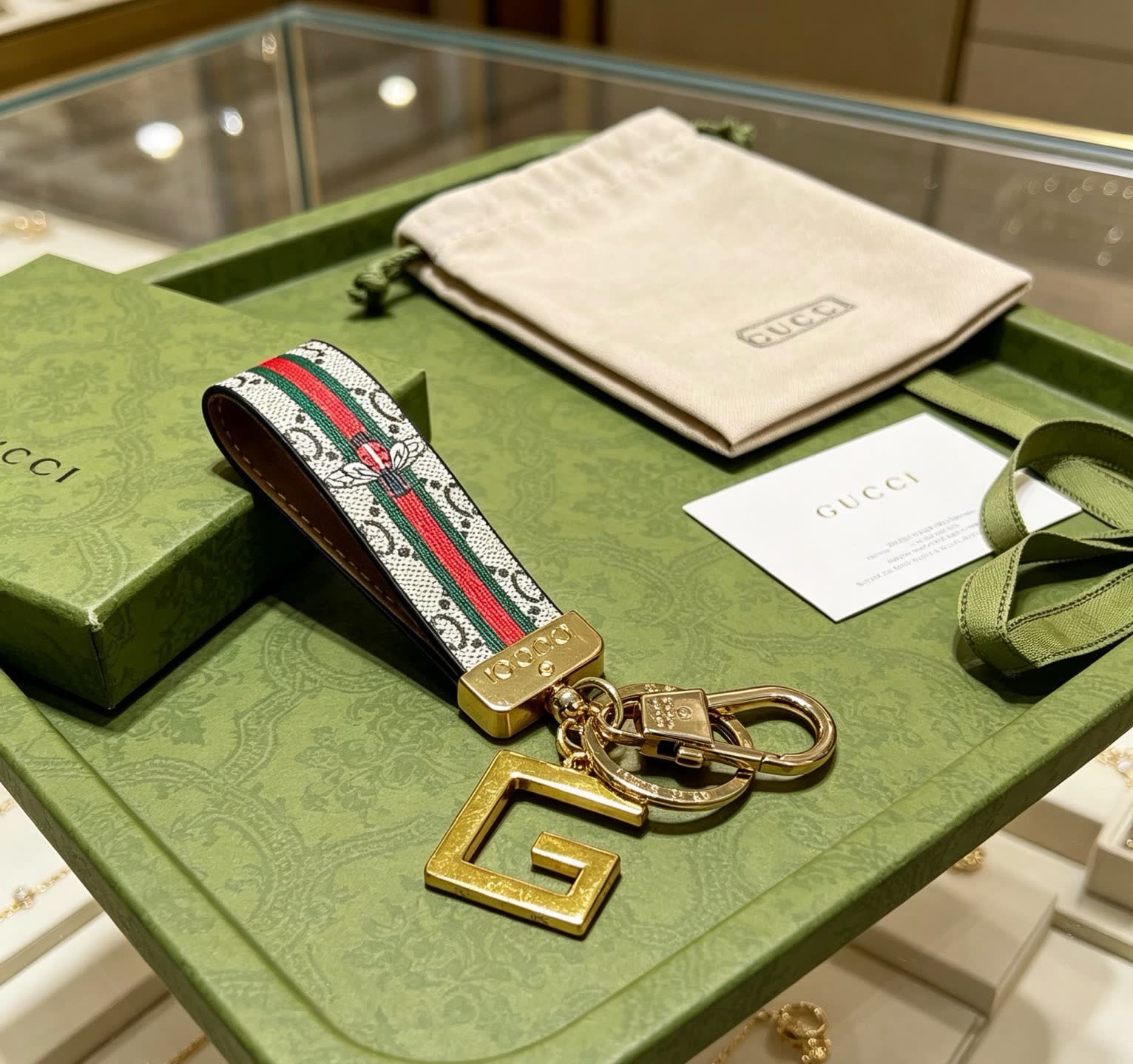 Gucci Keychain with Interlocking G Pattern