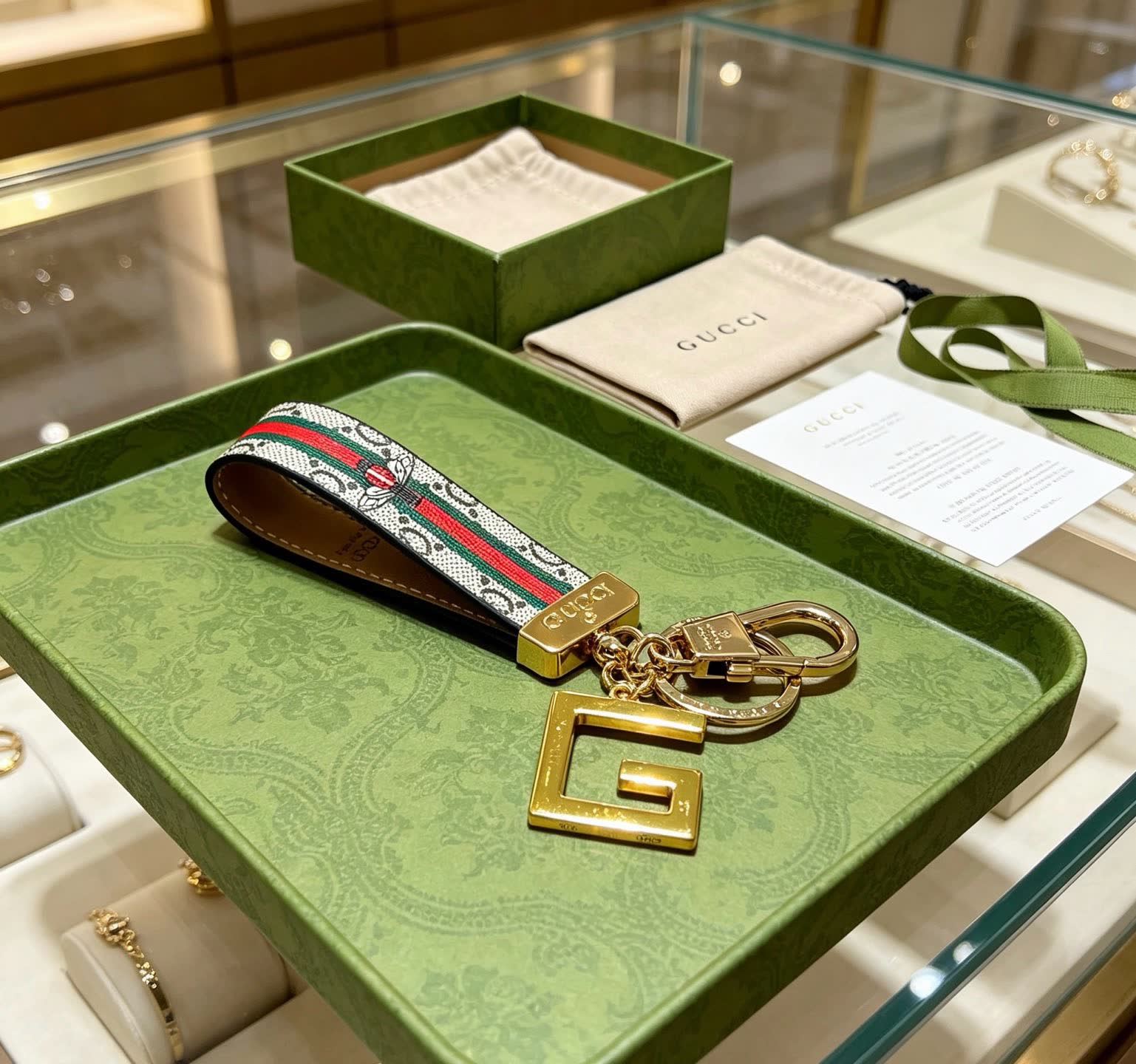 Gucci Keychain with Interlocking G Pattern