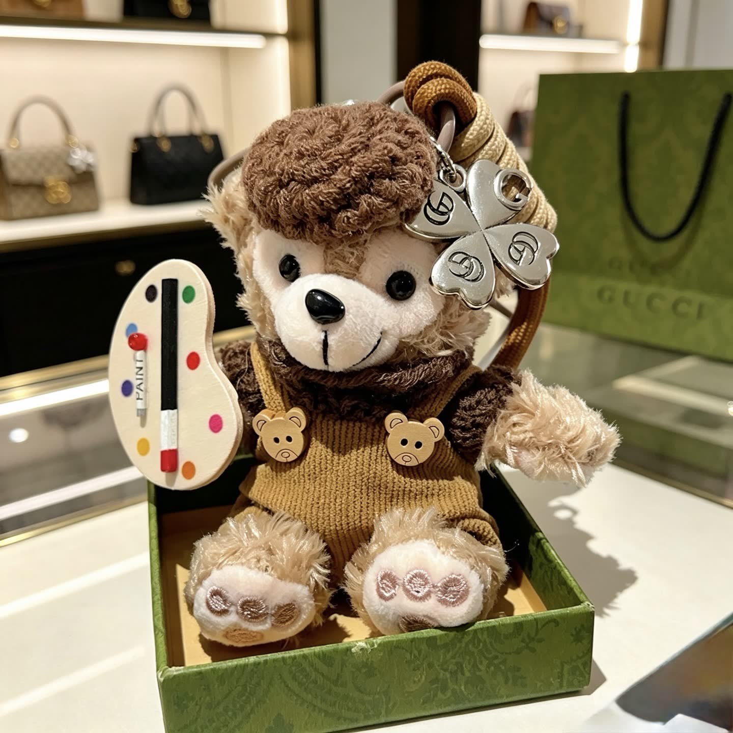 Gucci Bear Keychain