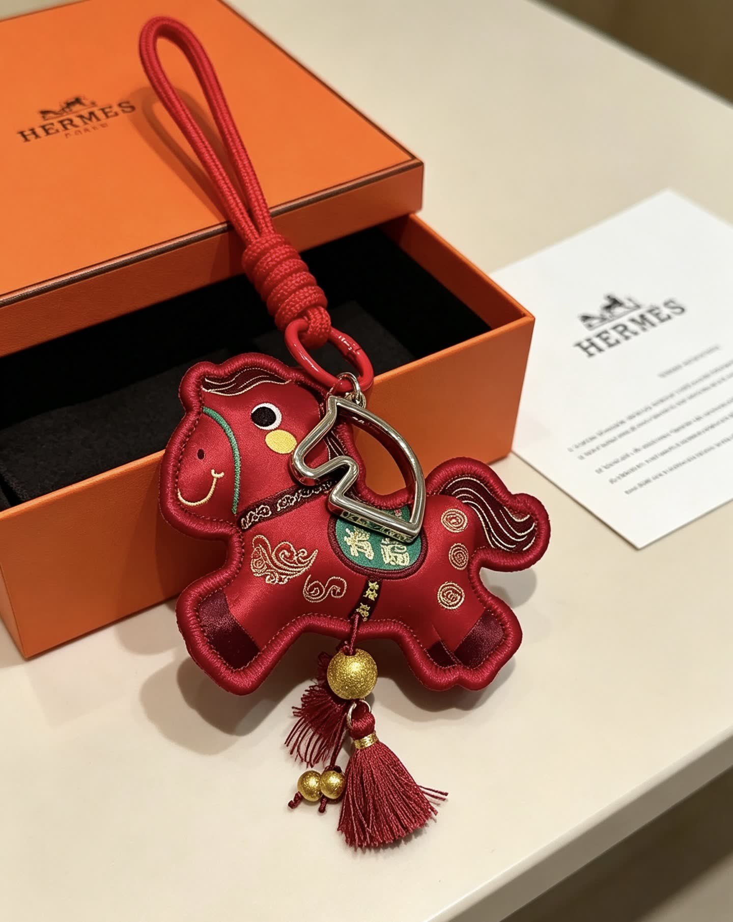 Hermes Horse Charm Keychain