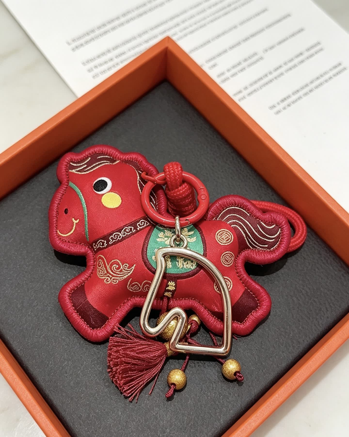 Hermes Horse Charm Keychain