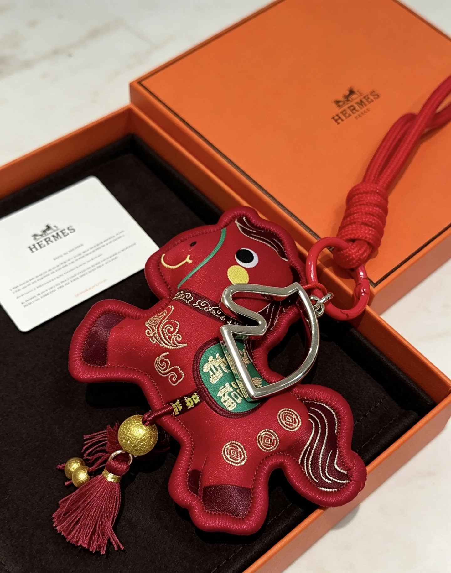 Hermes Horse Charm Keychain