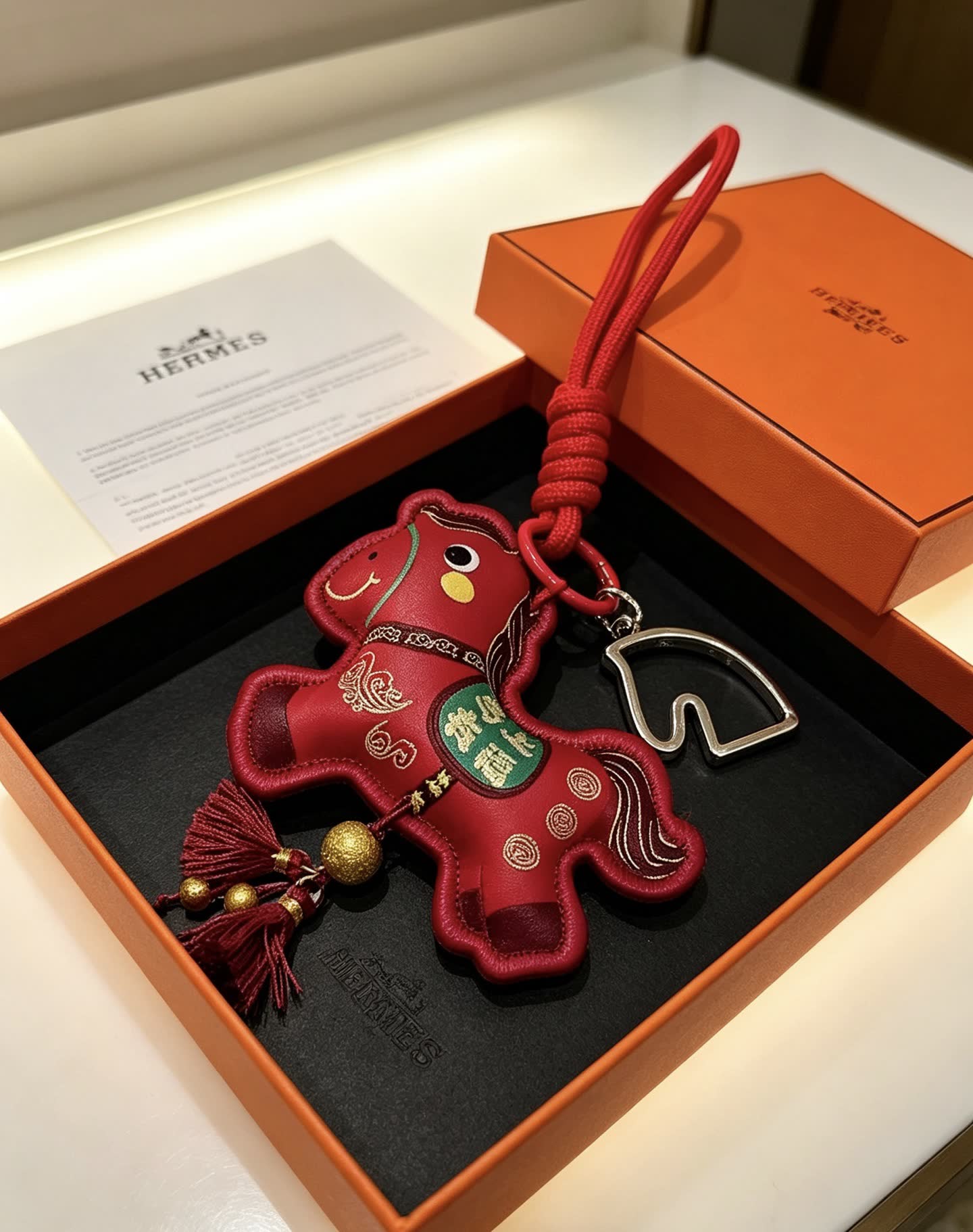 Hermes Horse Charm Keychain
