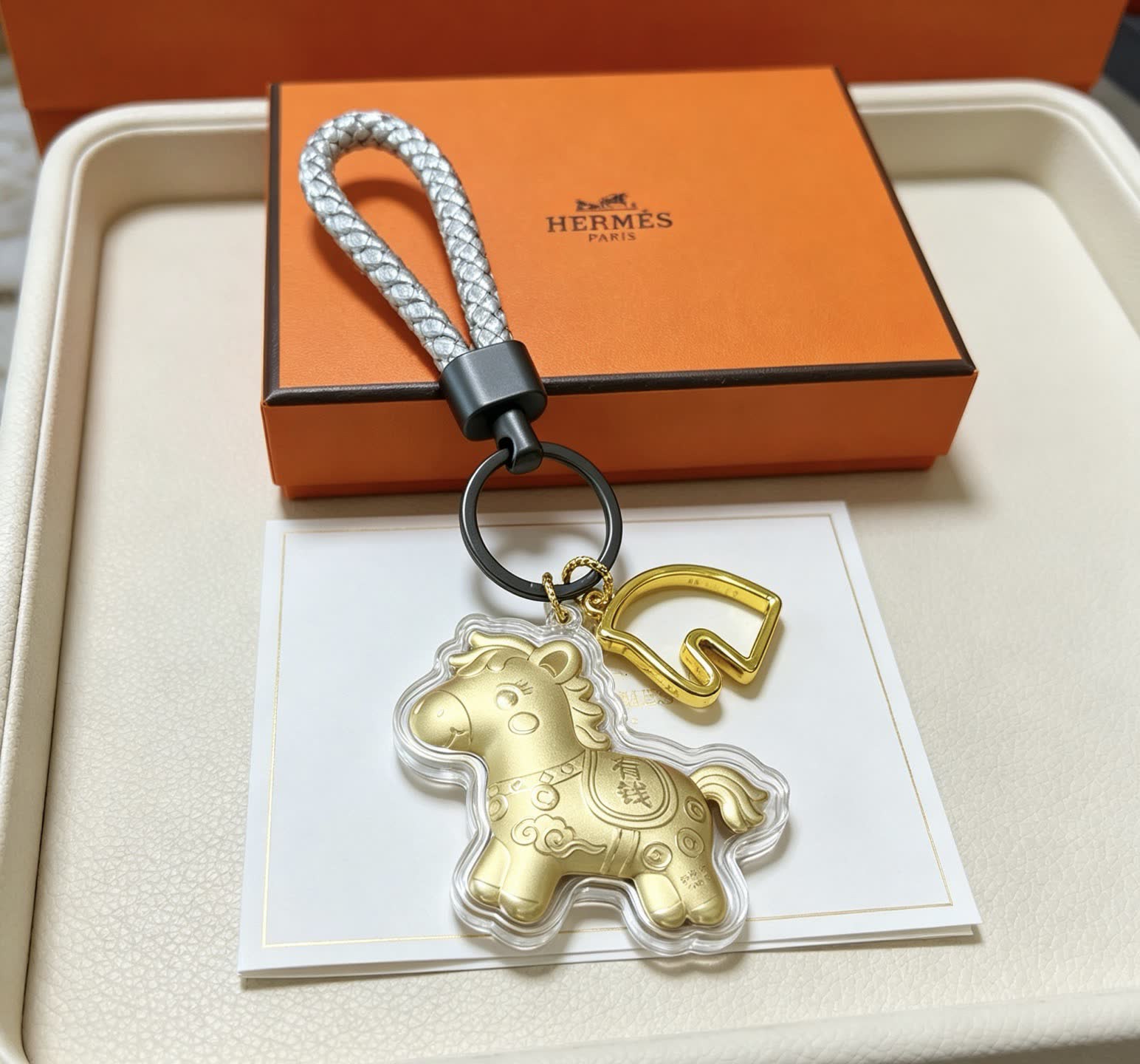 Hermes Hermès Golden Horse Keychain