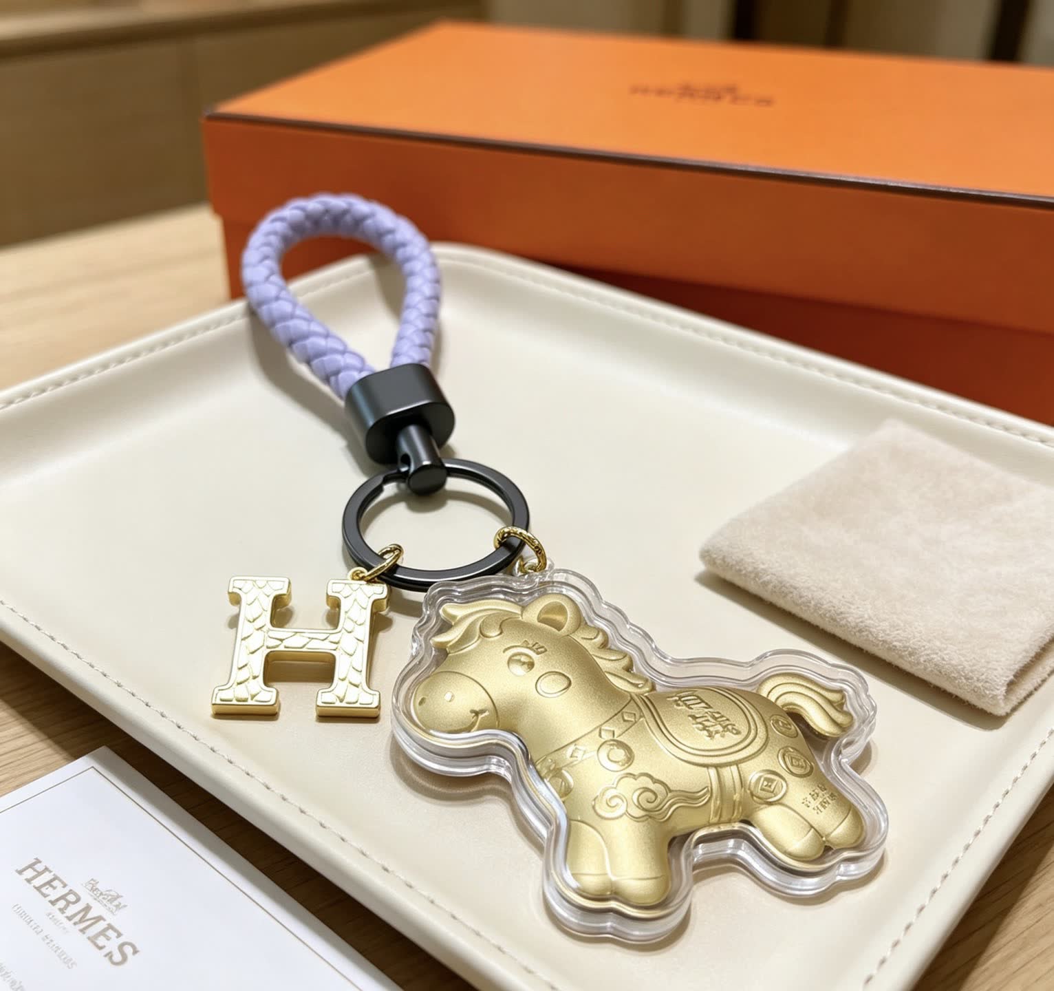 Hermes Hermès Keychain with Gold Horse Charm