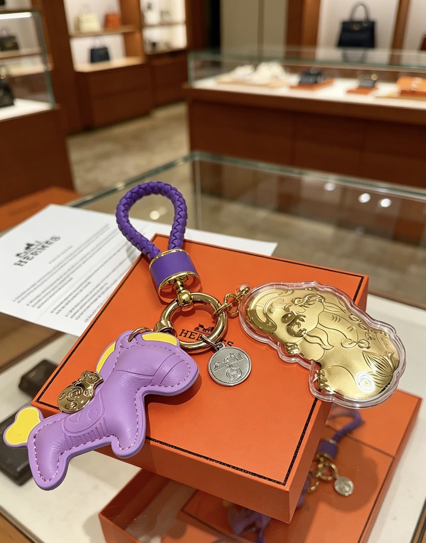 Hermes Hermès Purple Leather and Gold Keychain