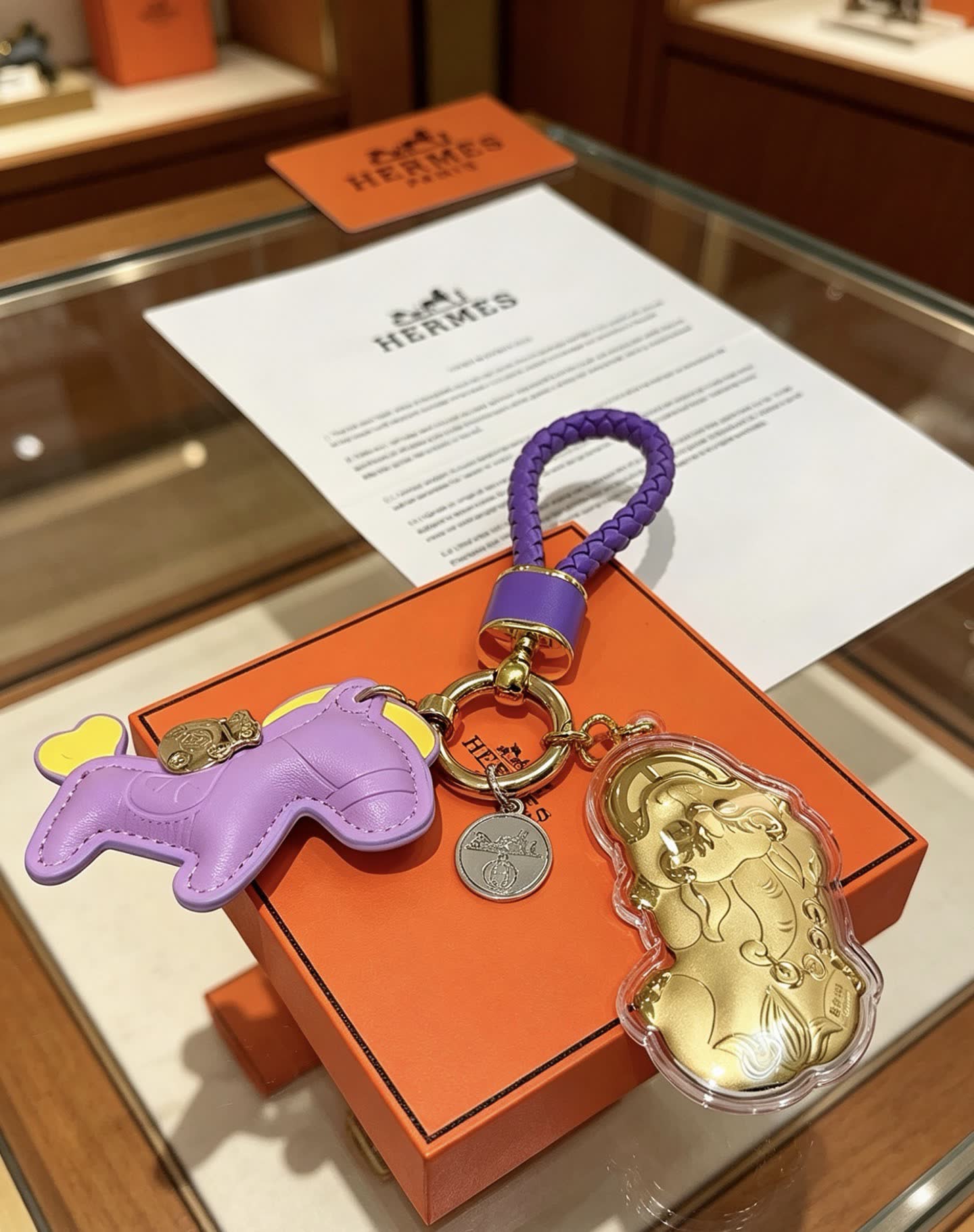Hermes Hermès Purple Leather and Gold Keychain