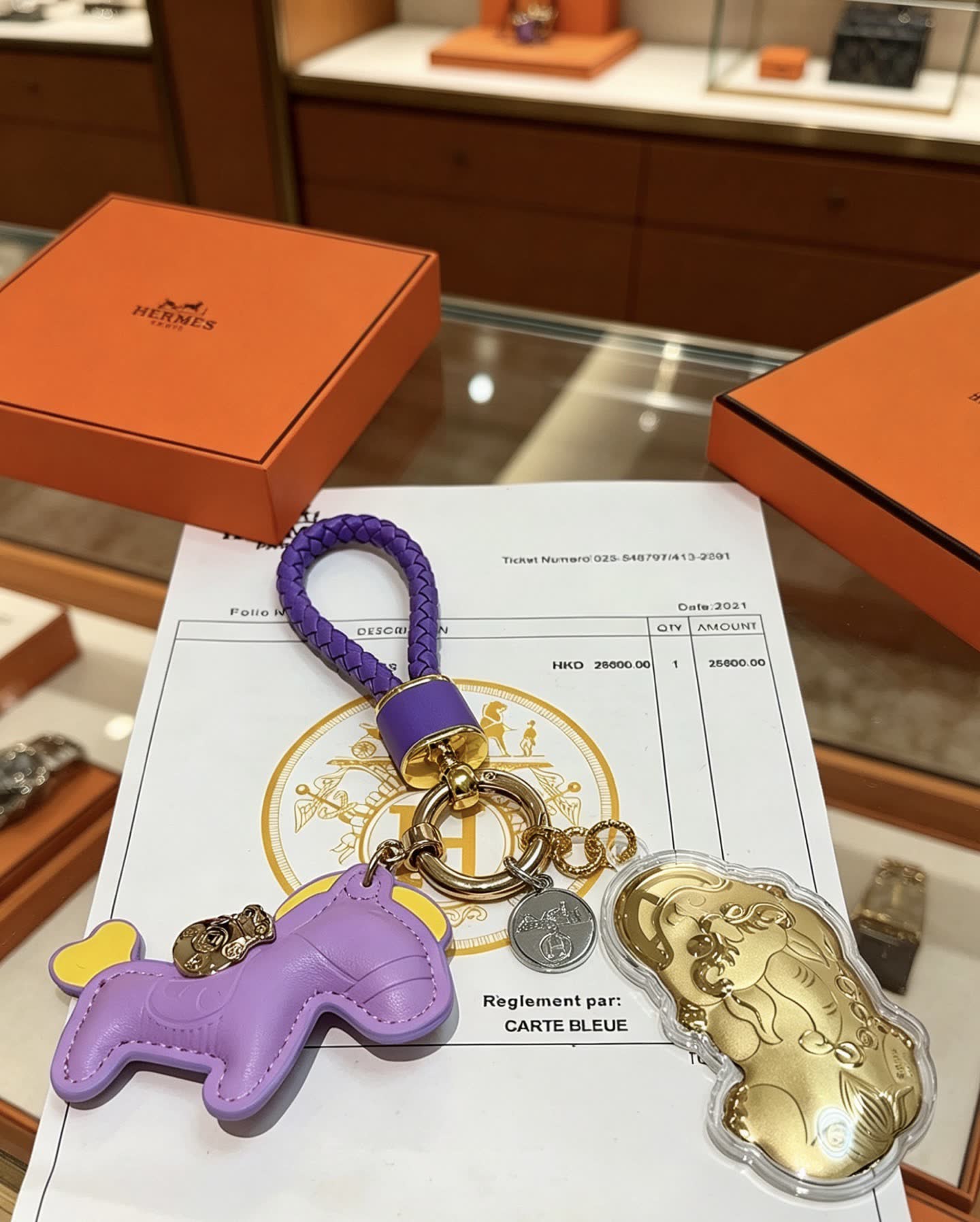 Hermes Hermès Purple Leather and Gold Keychain