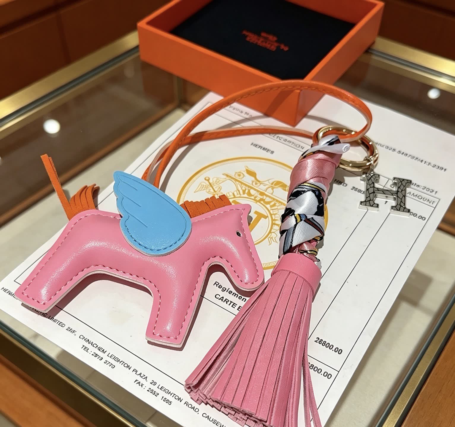 Hermes Hermès Keychain with Pink Winged Horse
