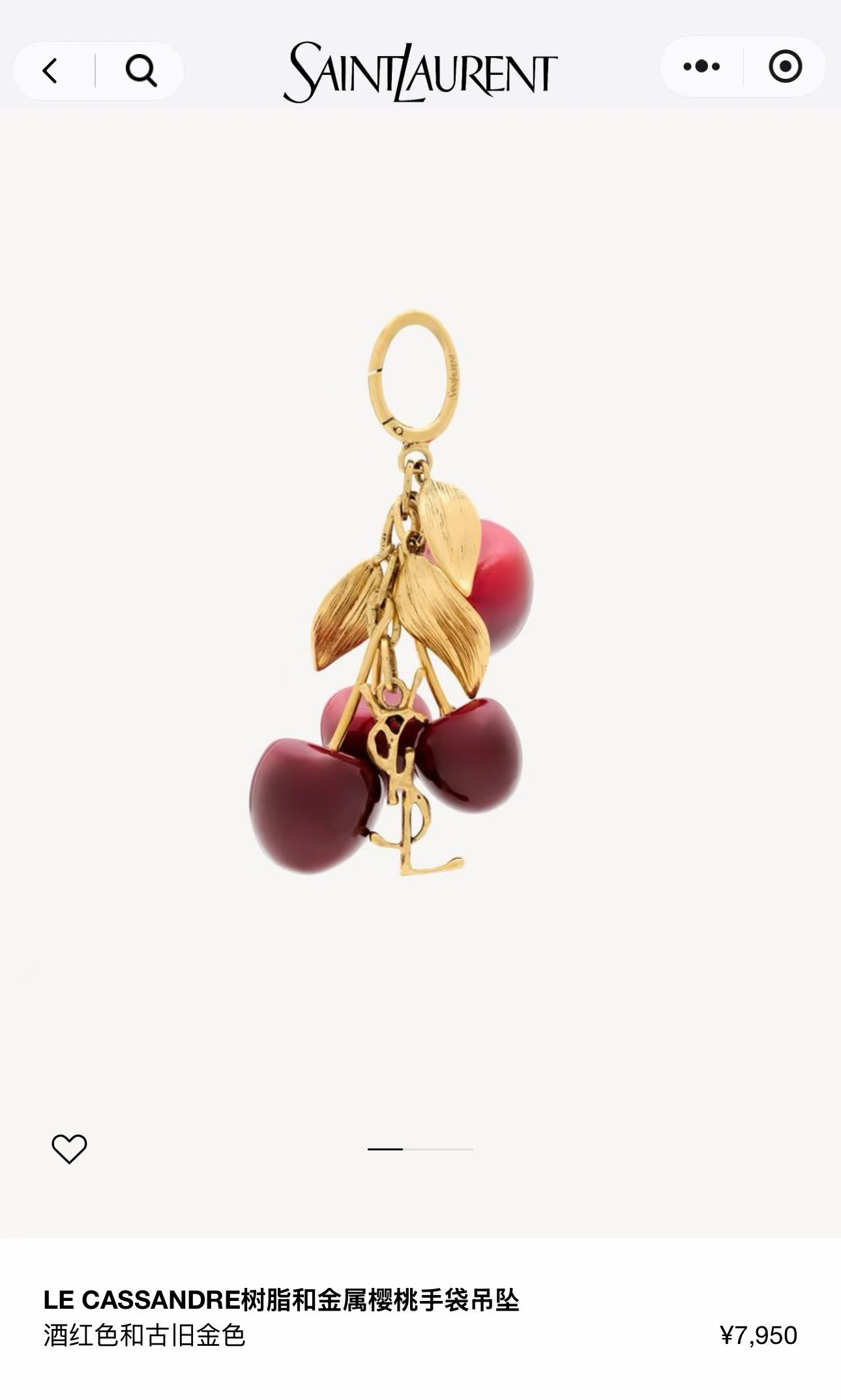 YSL Leather Handbag with Gold Chain Strap and Cherry Charm