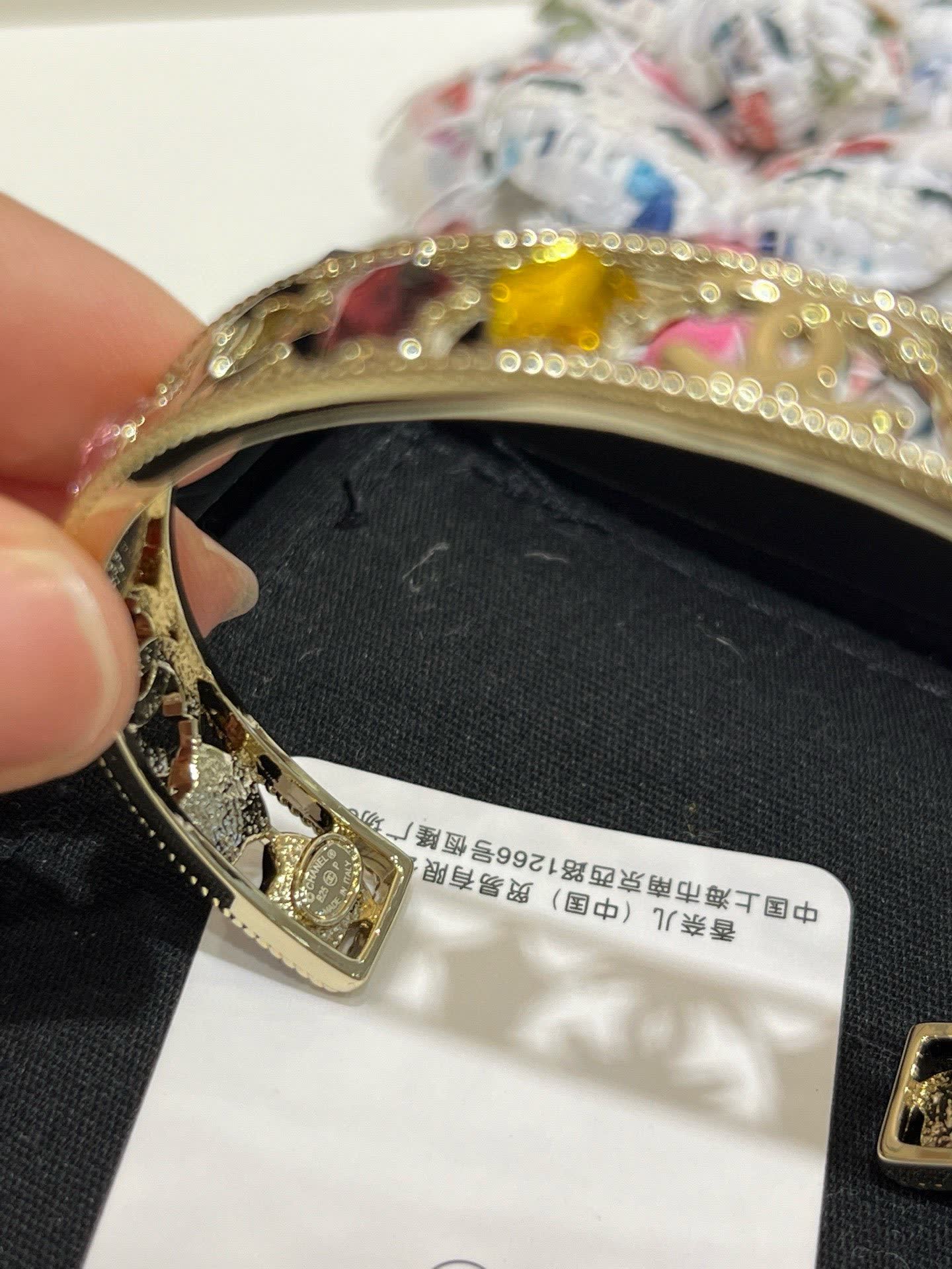 Chanel Handbag, Smiley Face Design