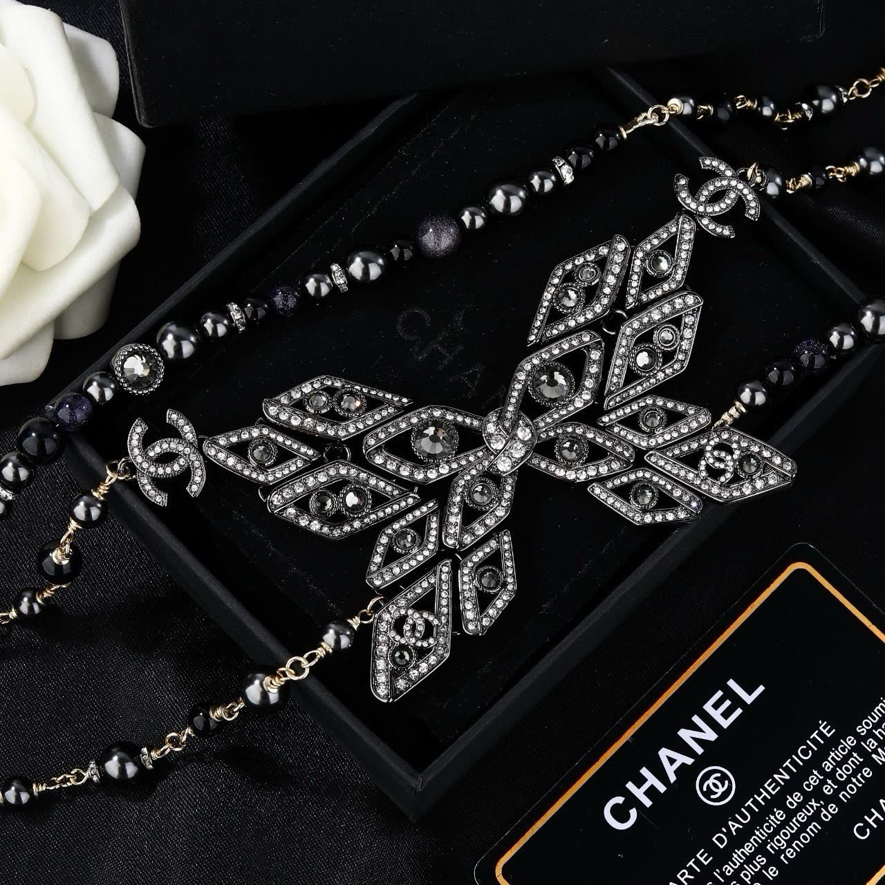Chanel Butterfly Belt