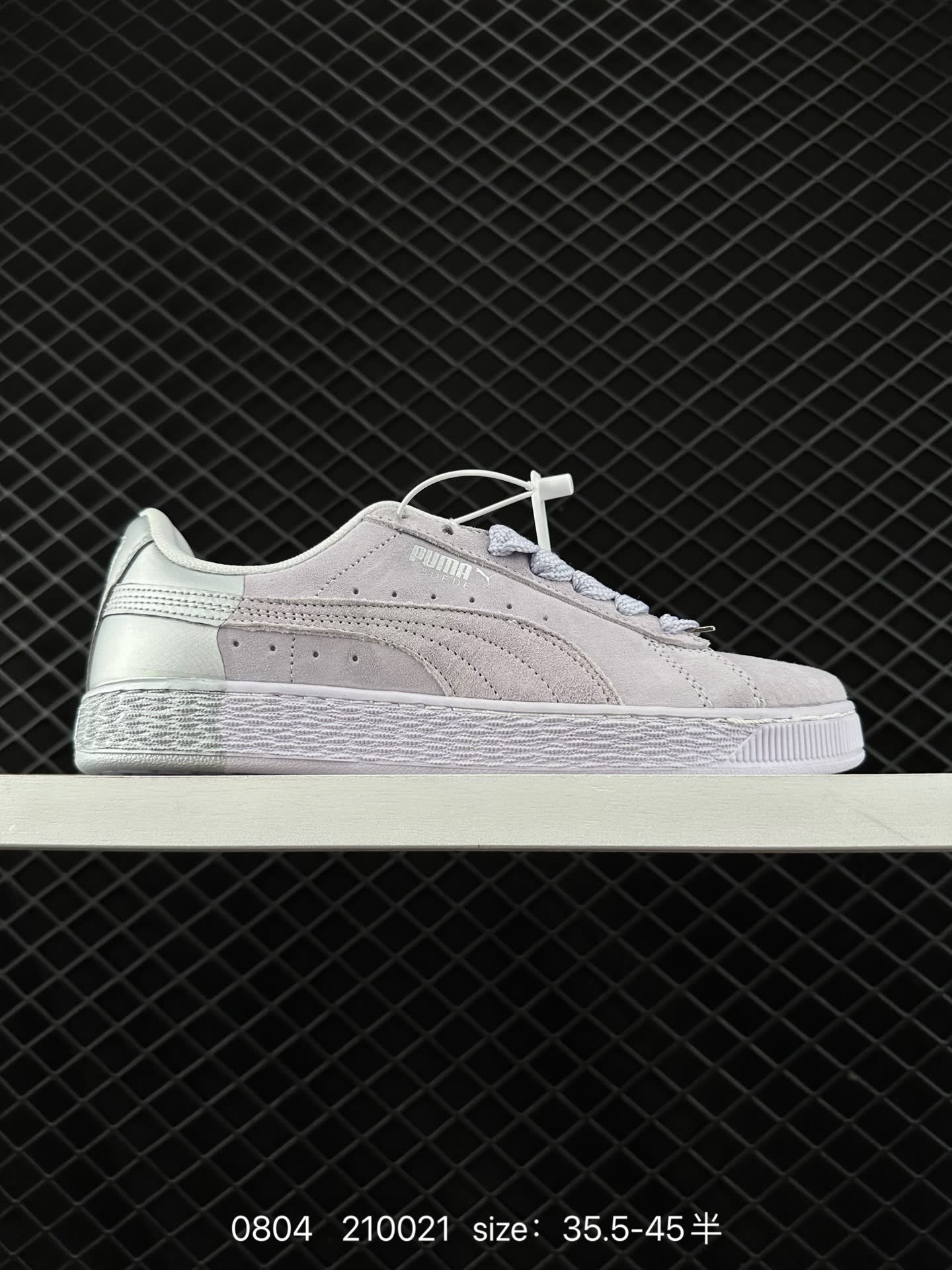Puma Basket Heart Patent