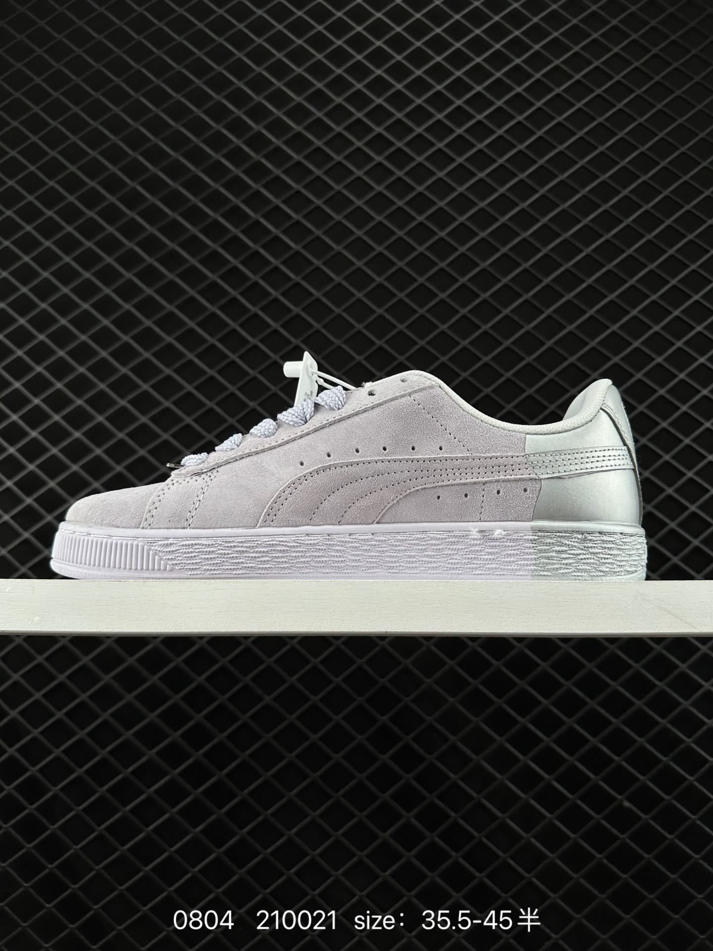 Puma Basket Heart Patent