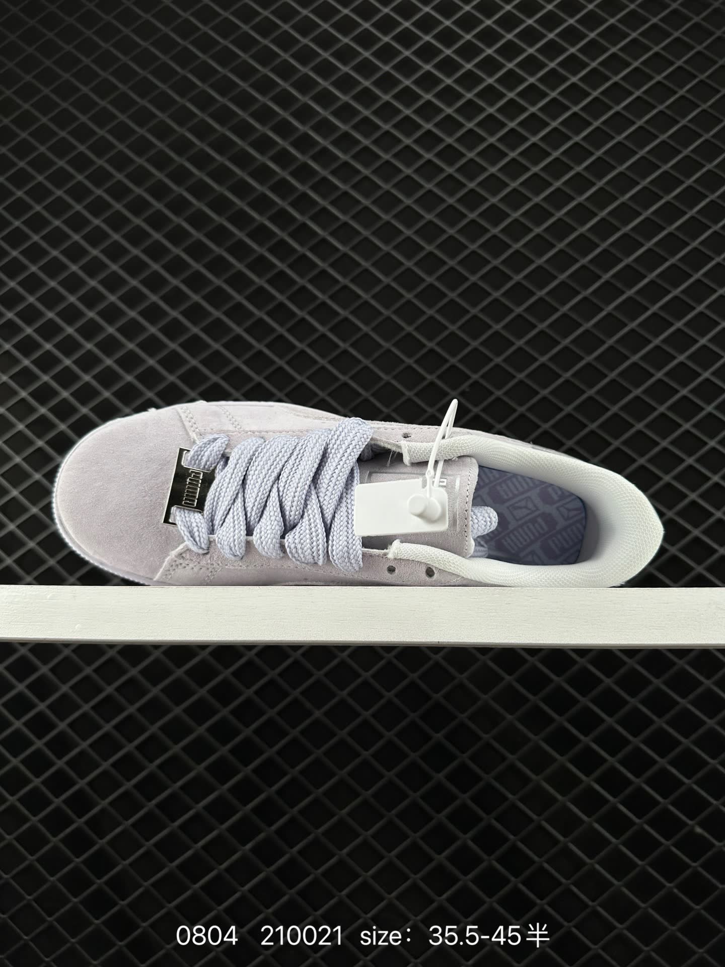 Puma Basket Heart Patent