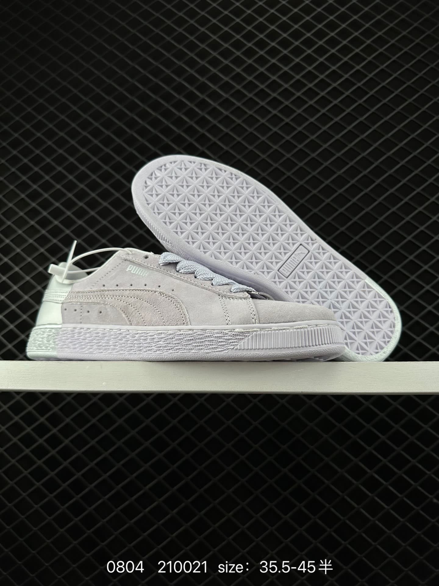 Puma Basket Heart Patent