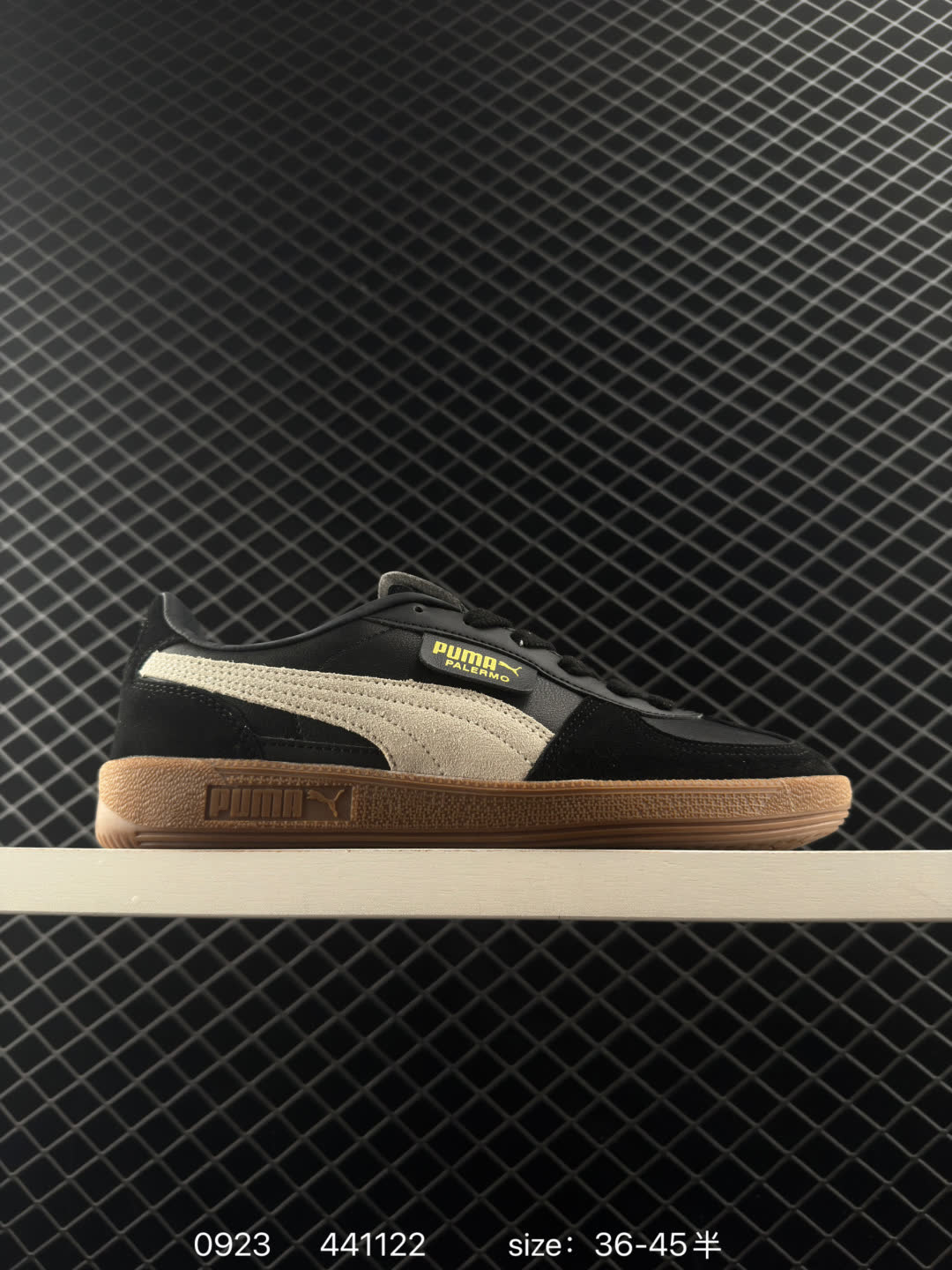 Puma Basket Platform
